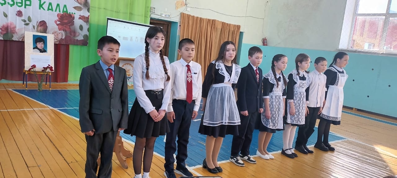 Бар нәмәнән эҙҙәр ҡала...