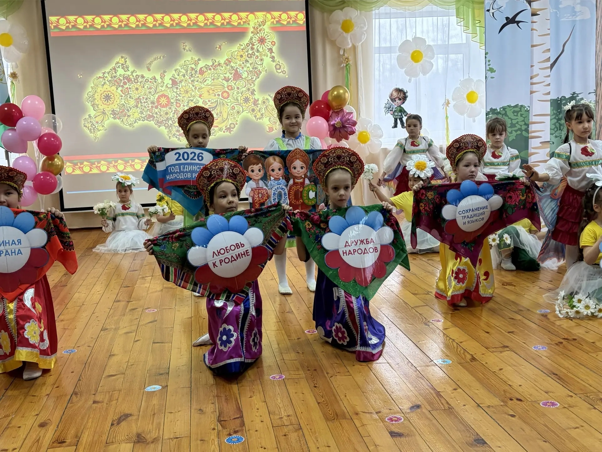 “Миләшкәй”ҙә шиғыр һөйләүселәр конкурсы үтте