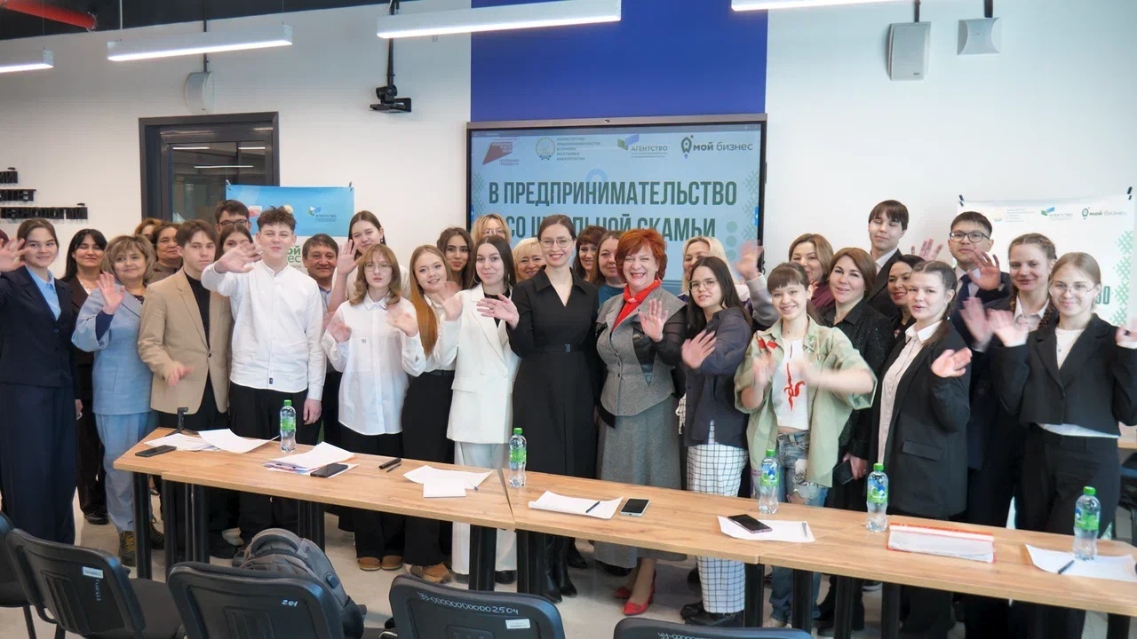 В Башкортостане определены победители республиканского образовательного проекта