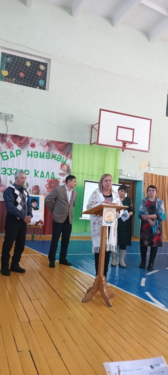 Бар нәмәнән эҙҙәр ҡала...