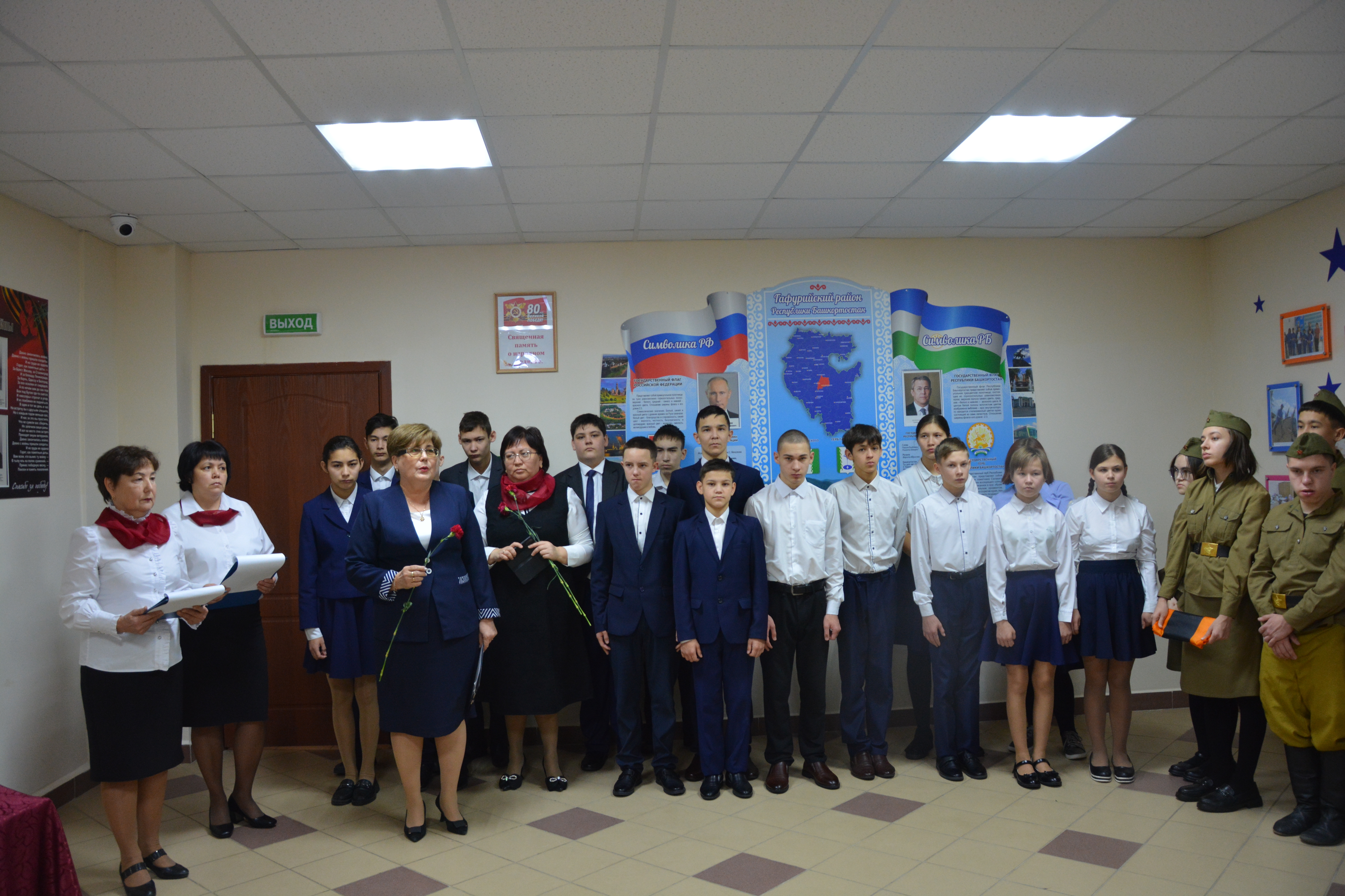 Табын коррекцион мәктәбендә "Герой партаһы" асылды