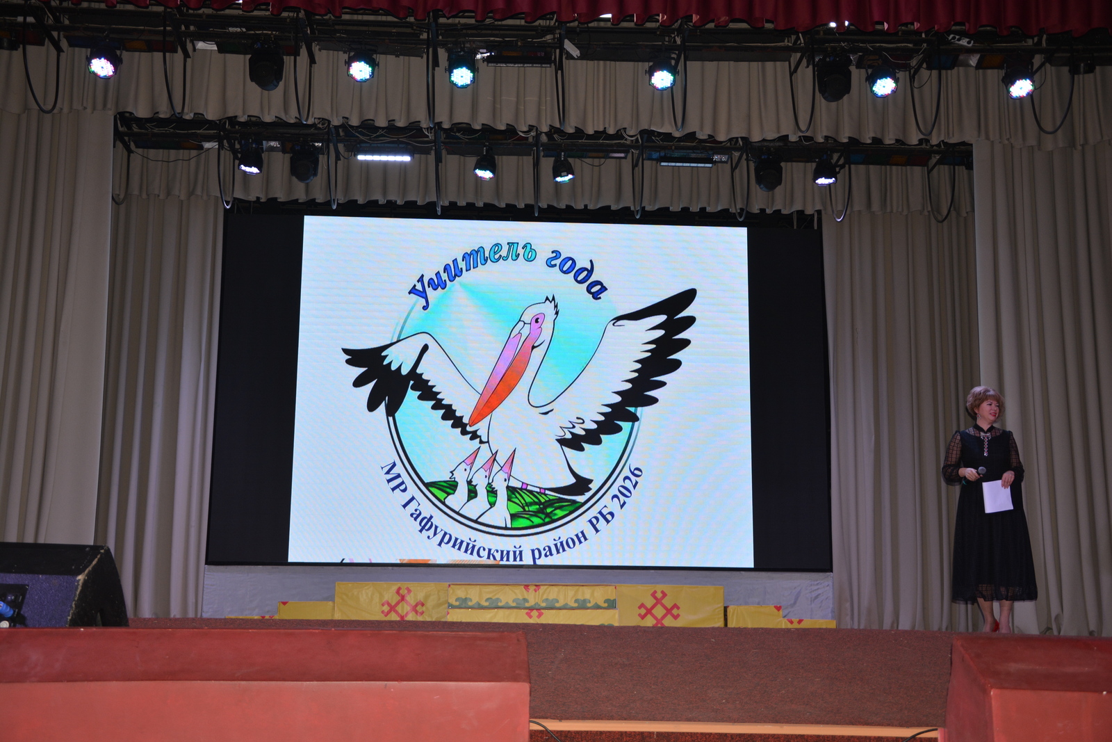 Үҙ һөнәренең  ысын оҫталары асыҡланды