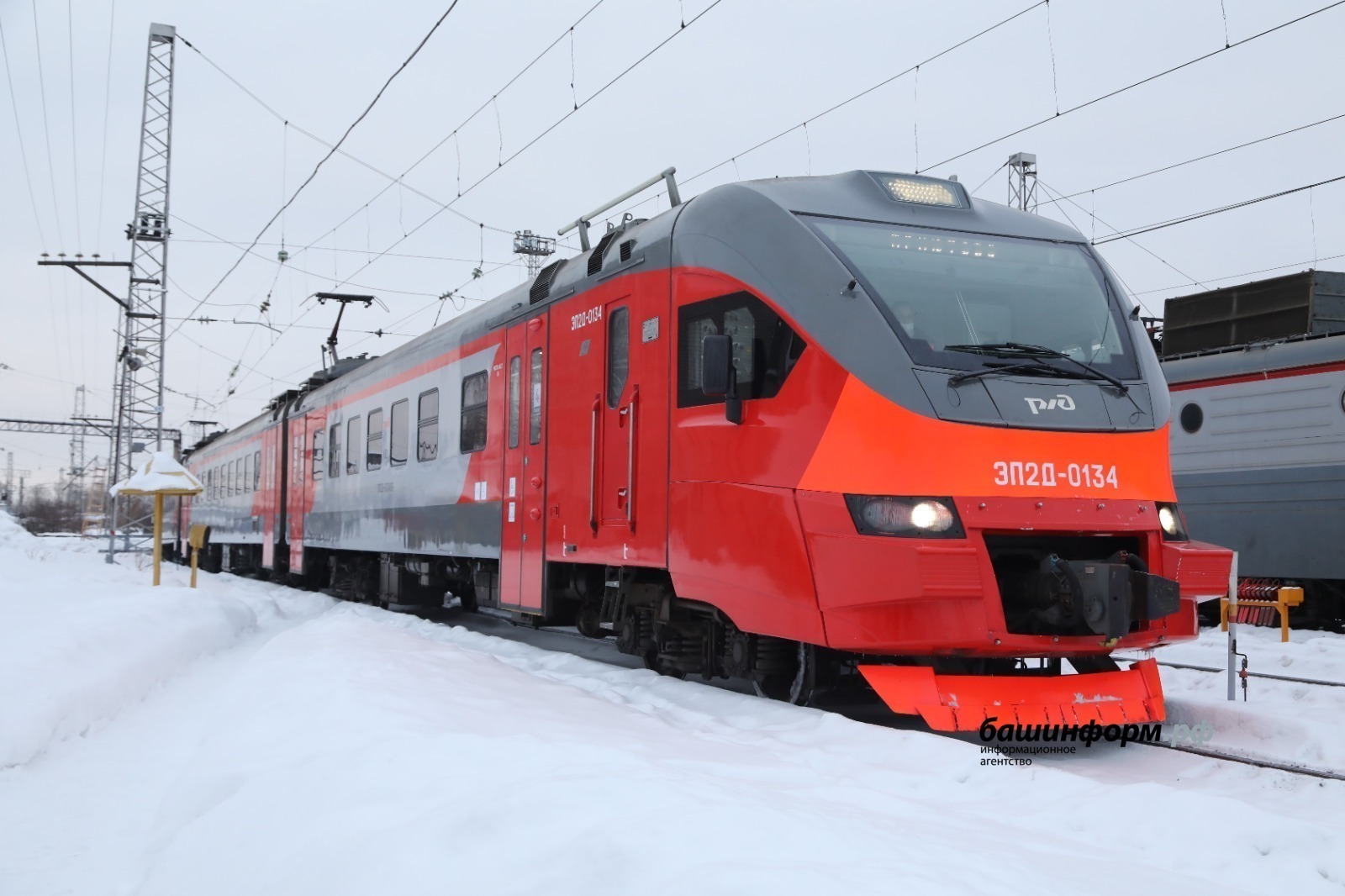 Өфөнән Һамарға, Яр Саллыға һәм Сибайға яңы маршруттар асырға теләйҙәр