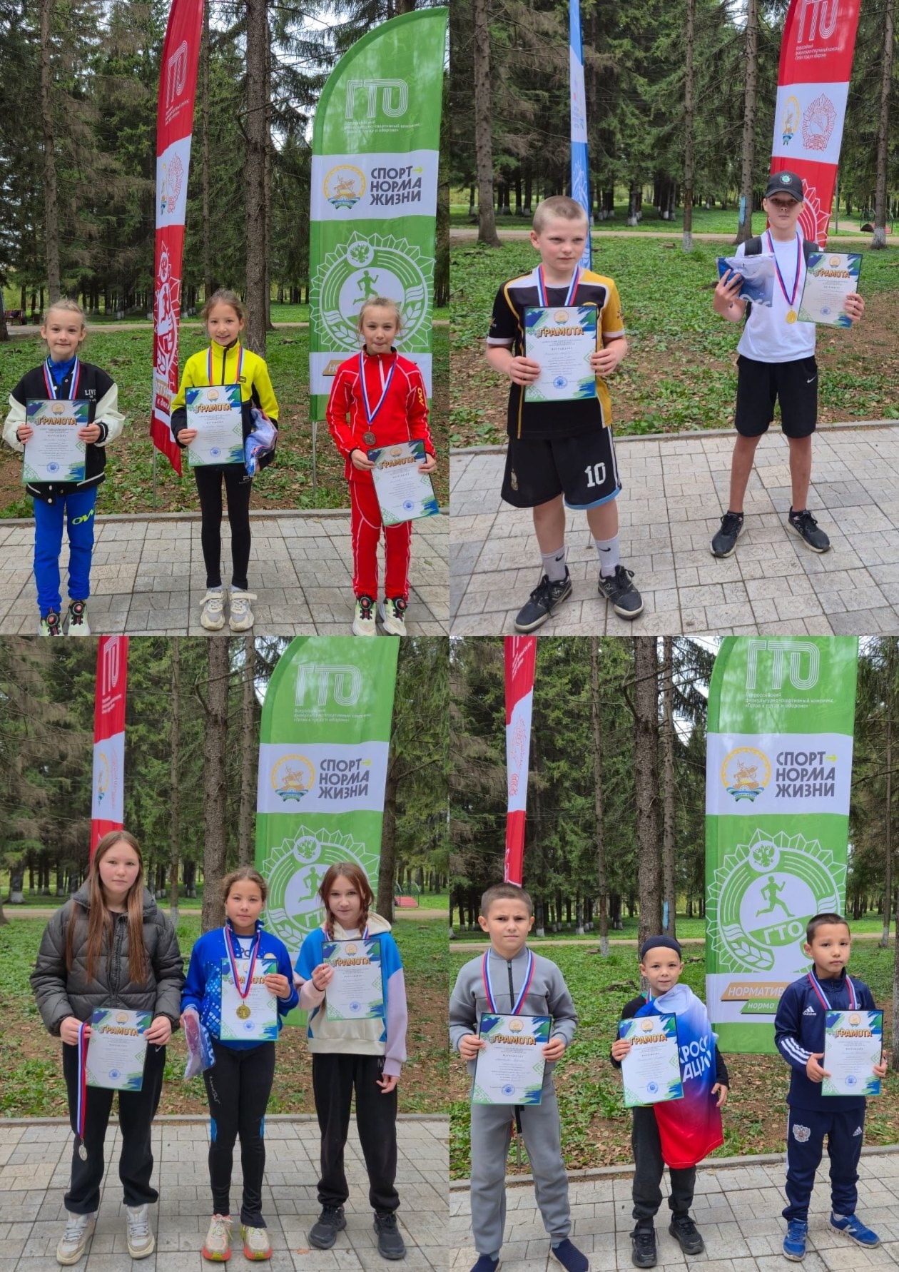 “Йәшлек” ял паркында “Милләт кросы” ярышы үтте