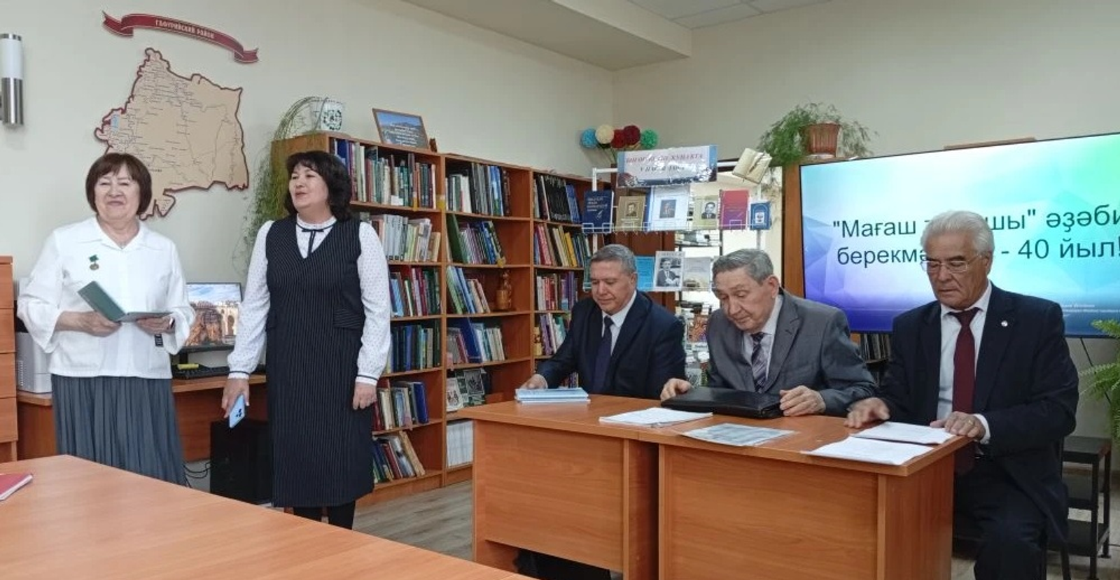 Матур осрашыу булды