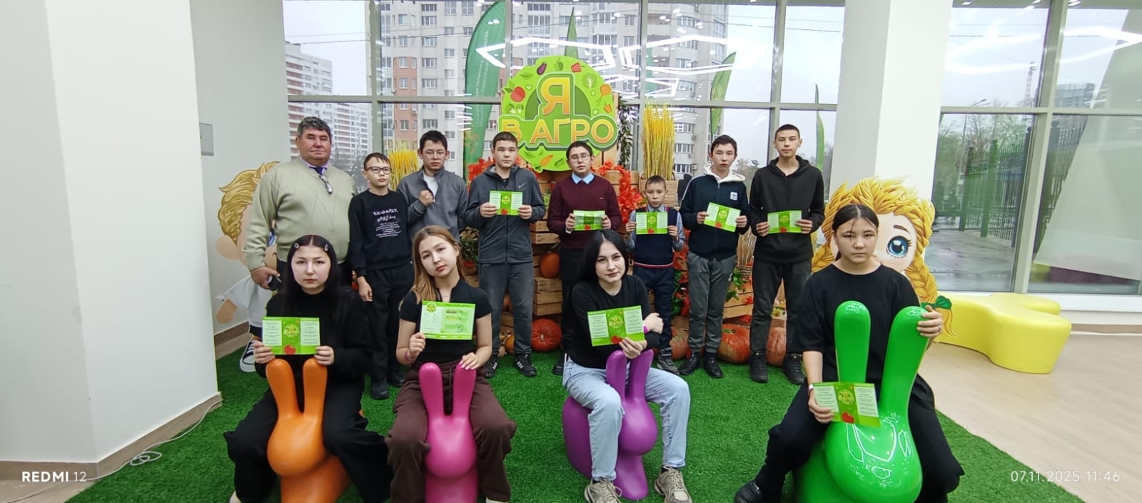 Йөҙимән уҡыусылары - агросәнәғәт комплексы һөнәрҙәре ҡаласығында