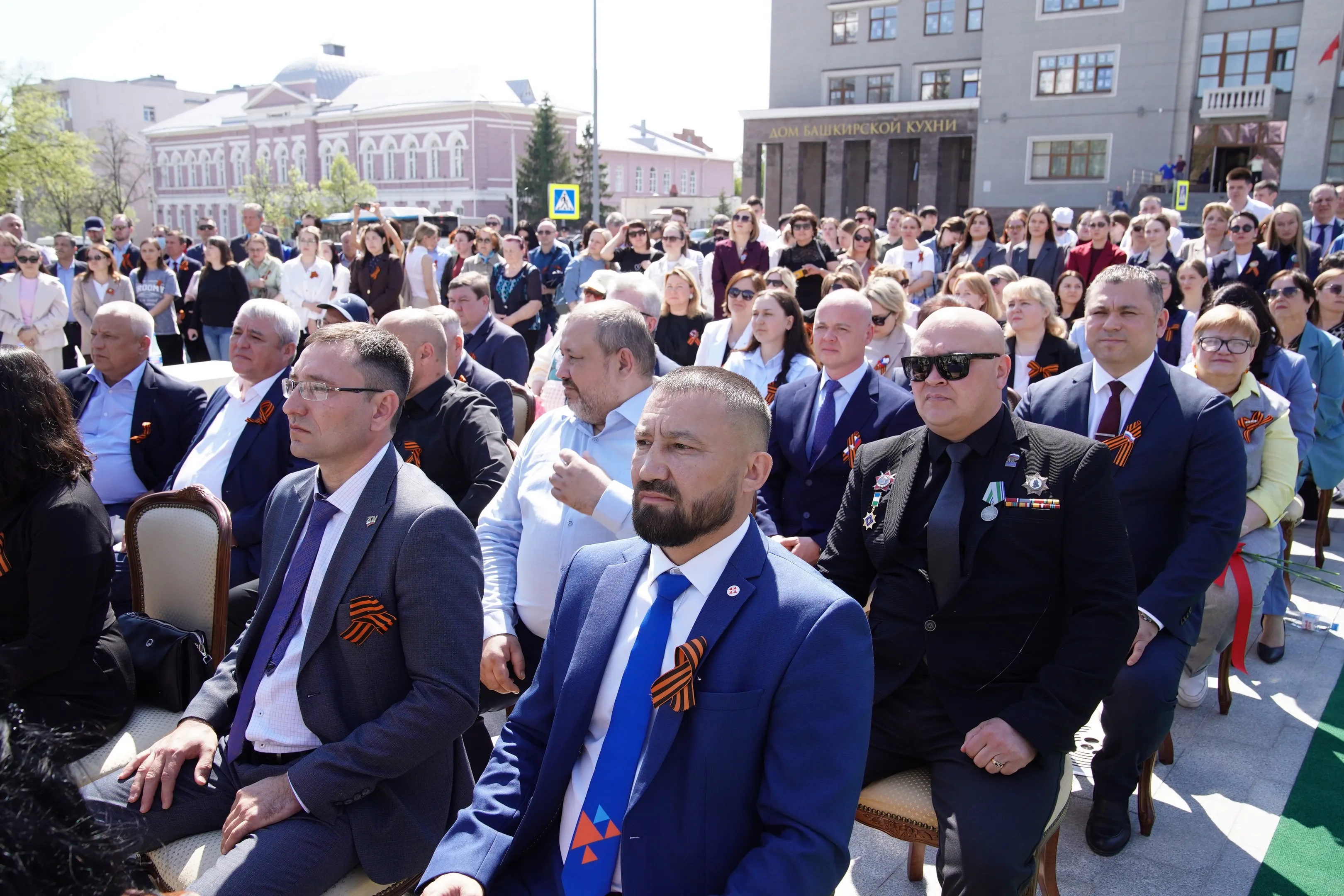 Радий Хәбиров тәүге тапҡыр «Башҡортостандың рәхмәтле халҡынан» миҙалын тапшырҙы
