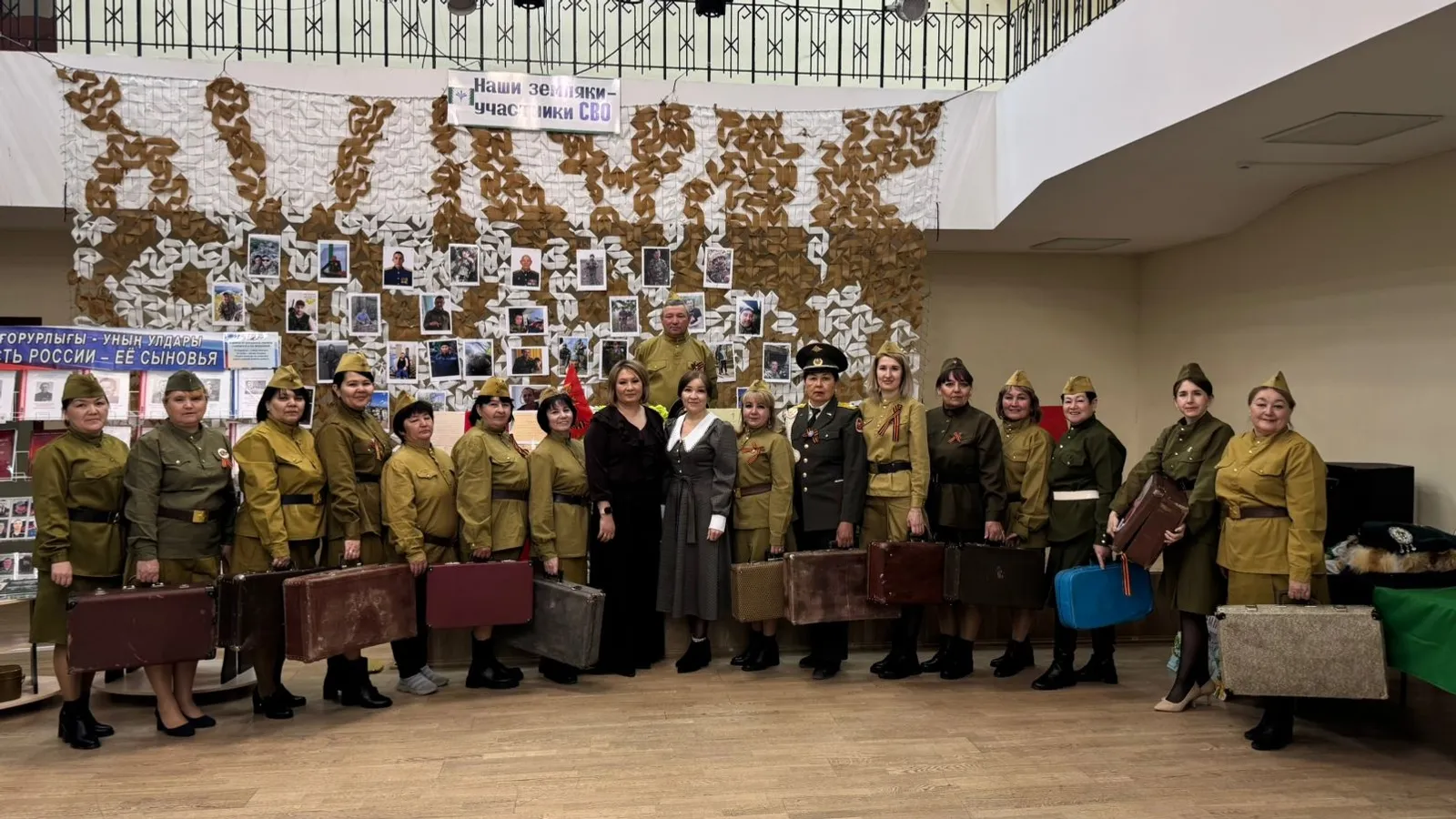 “Фронт һәм тыл” марафоны үтте