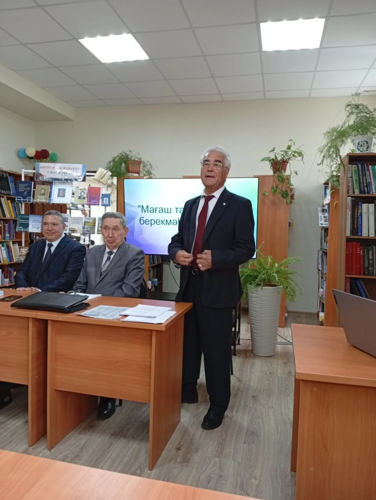 Матур осрашыу булды