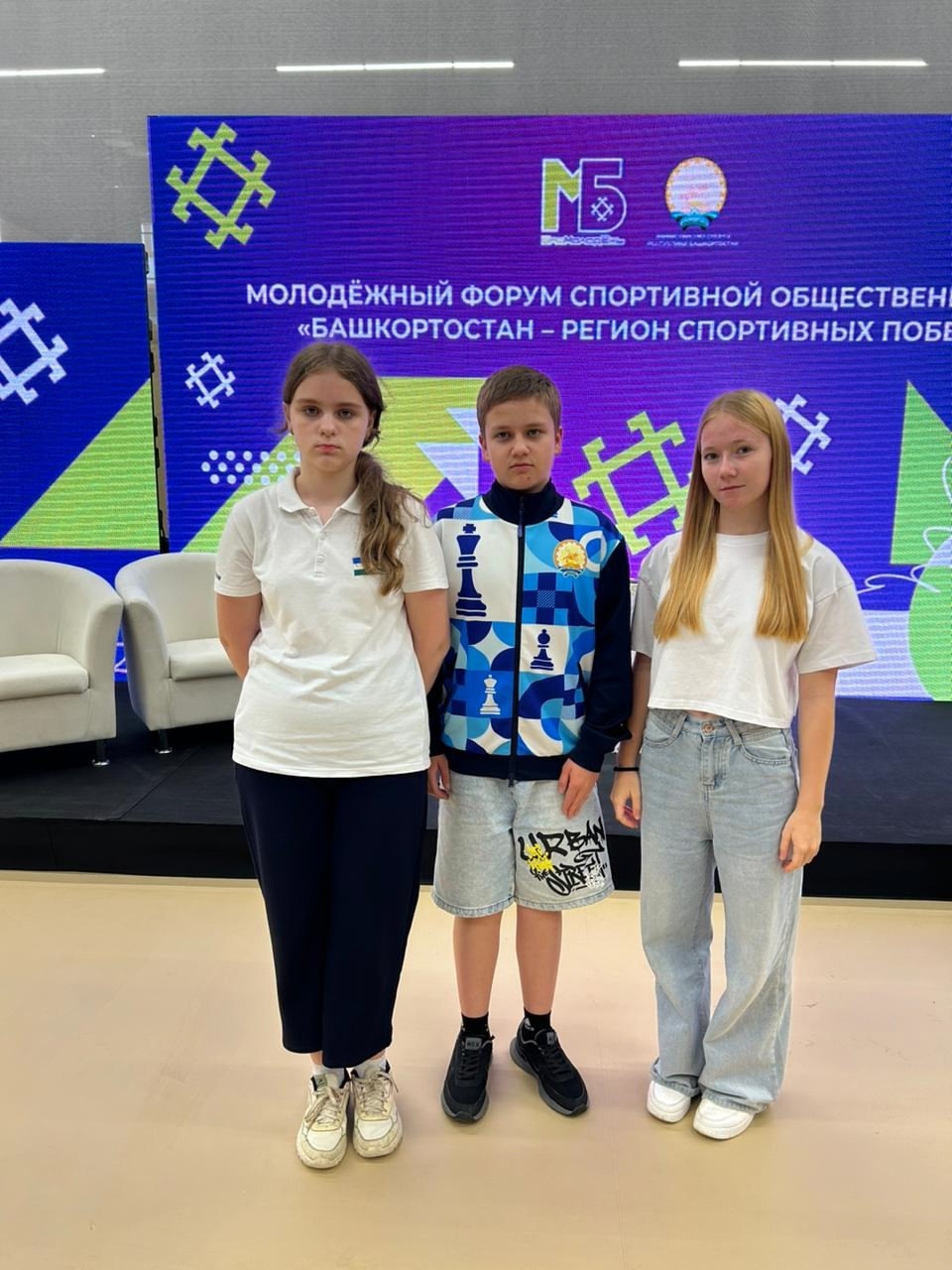 “Башҡортостан - спорт еңеүҙәре төбәге”