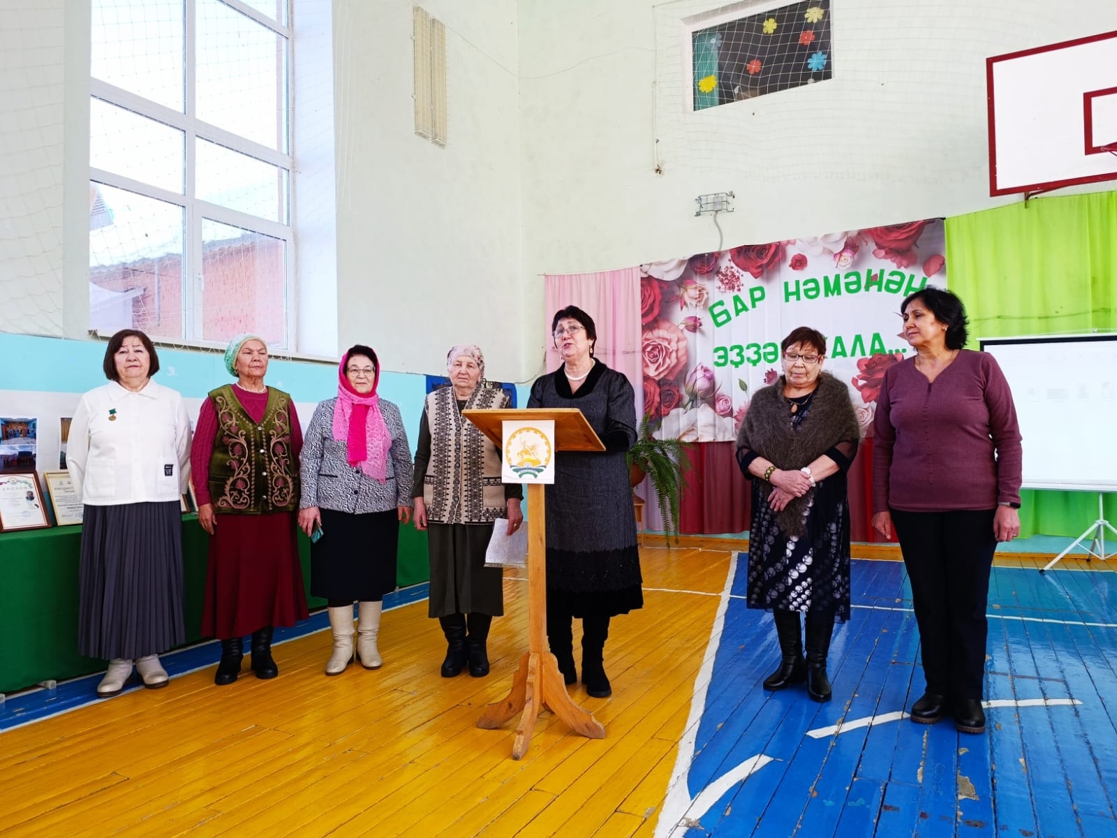 Бар нәмәнән эҙҙәр ҡала...