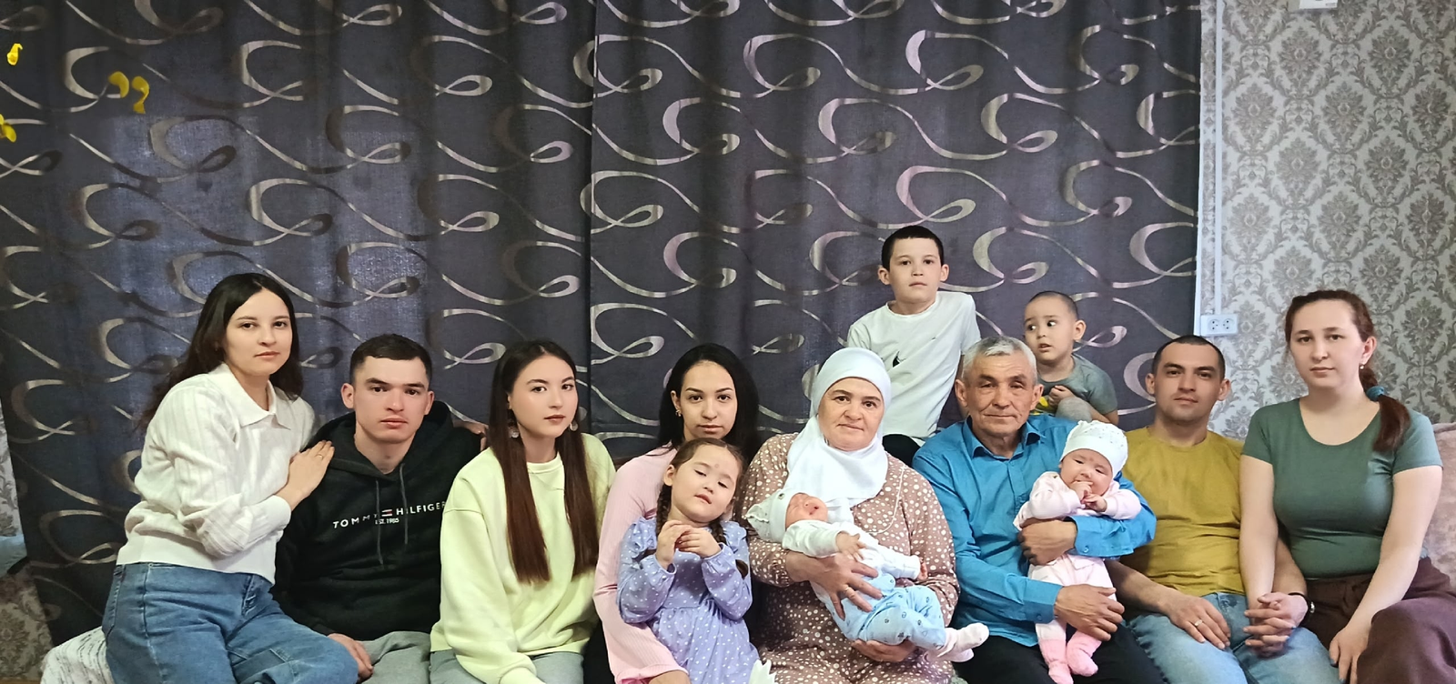 Уңған, тырыш ғаилә