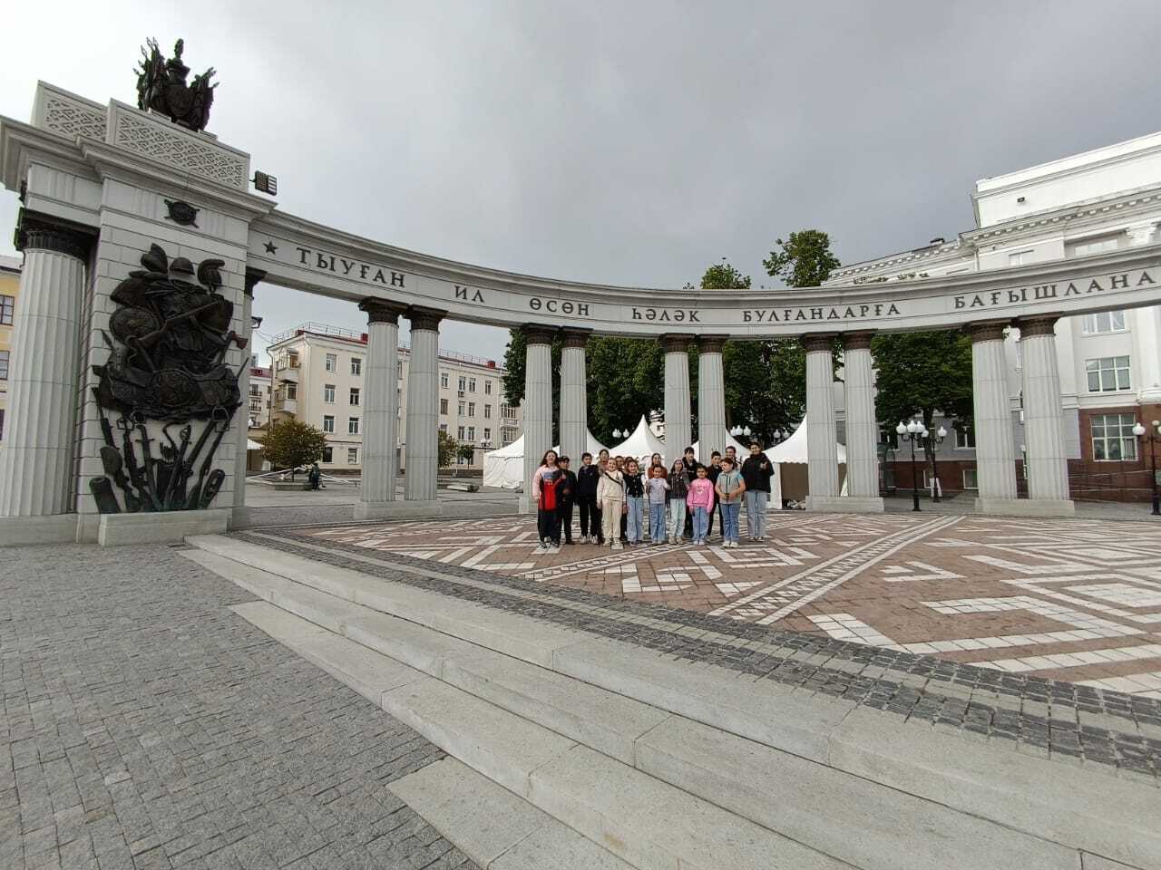 Үткәндән бөгөнгөгә күпер