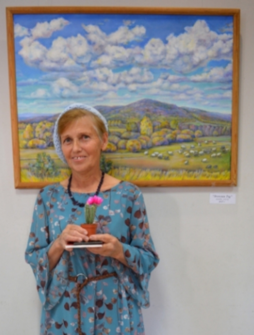 Фотоконкурс тамамланды!