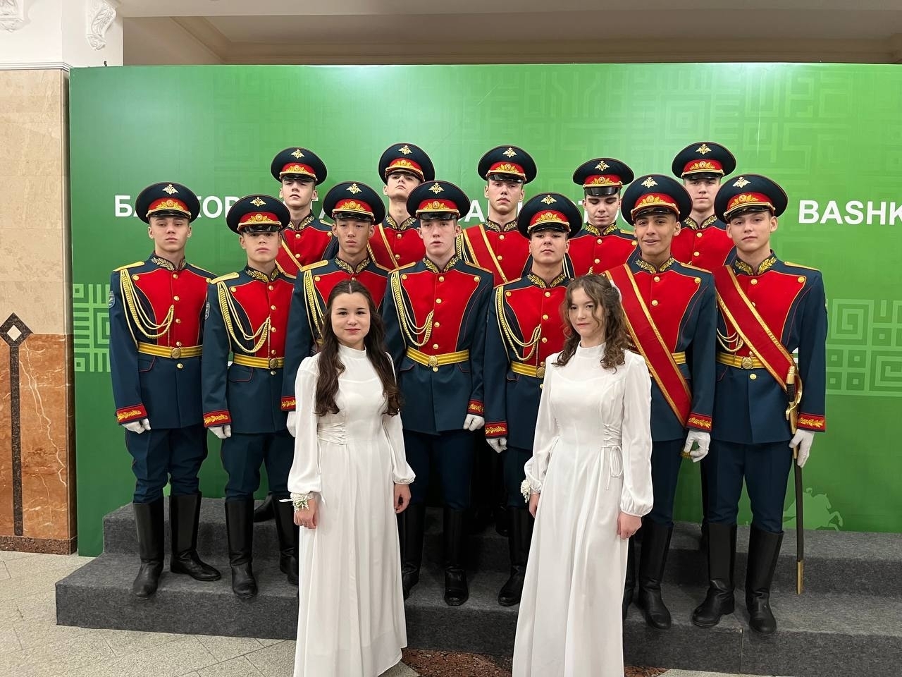 “Йәш шайморатовсылар балы”нда булдыҡ