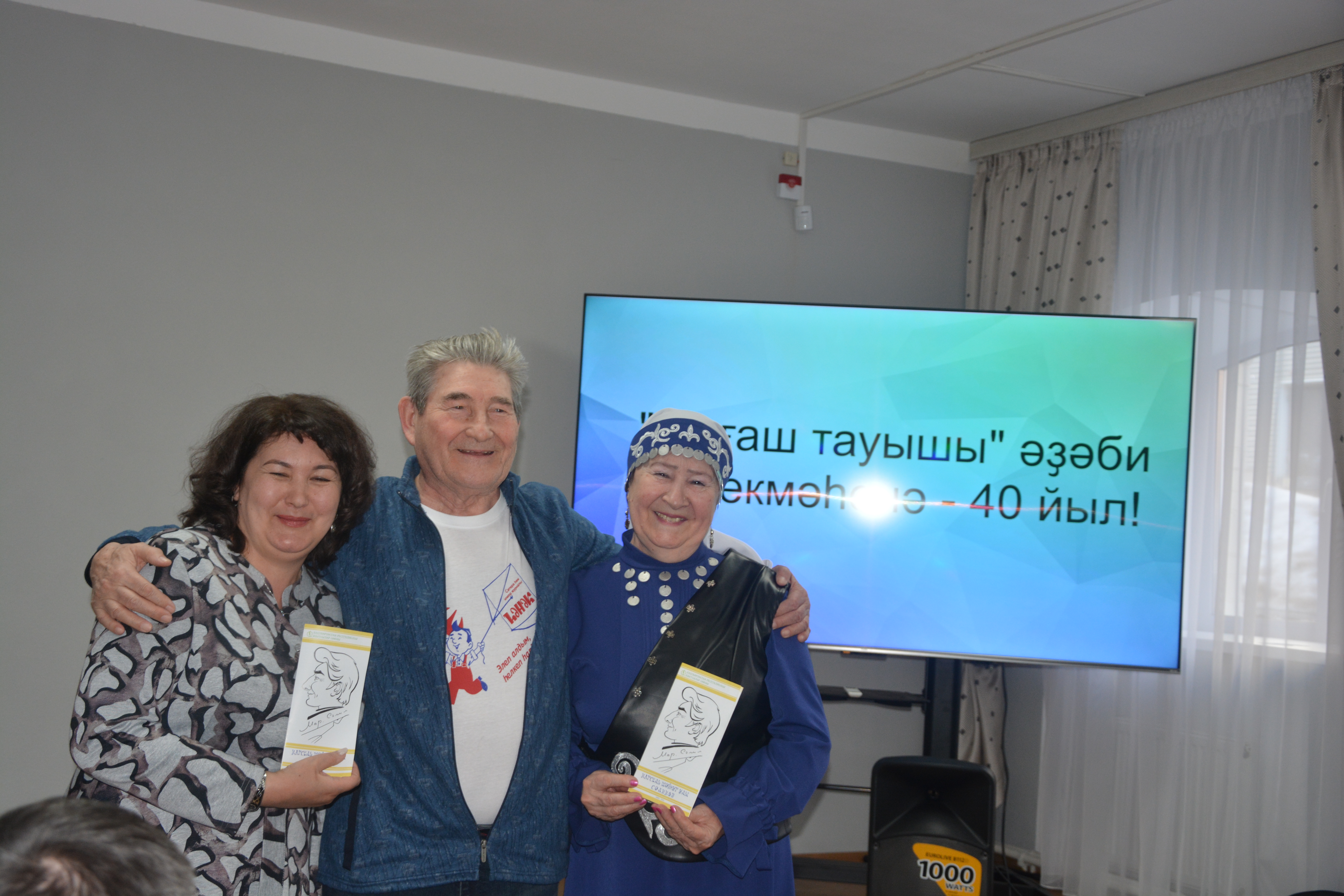 “Мағаш тауышы” баш ҡалала яңғыраны