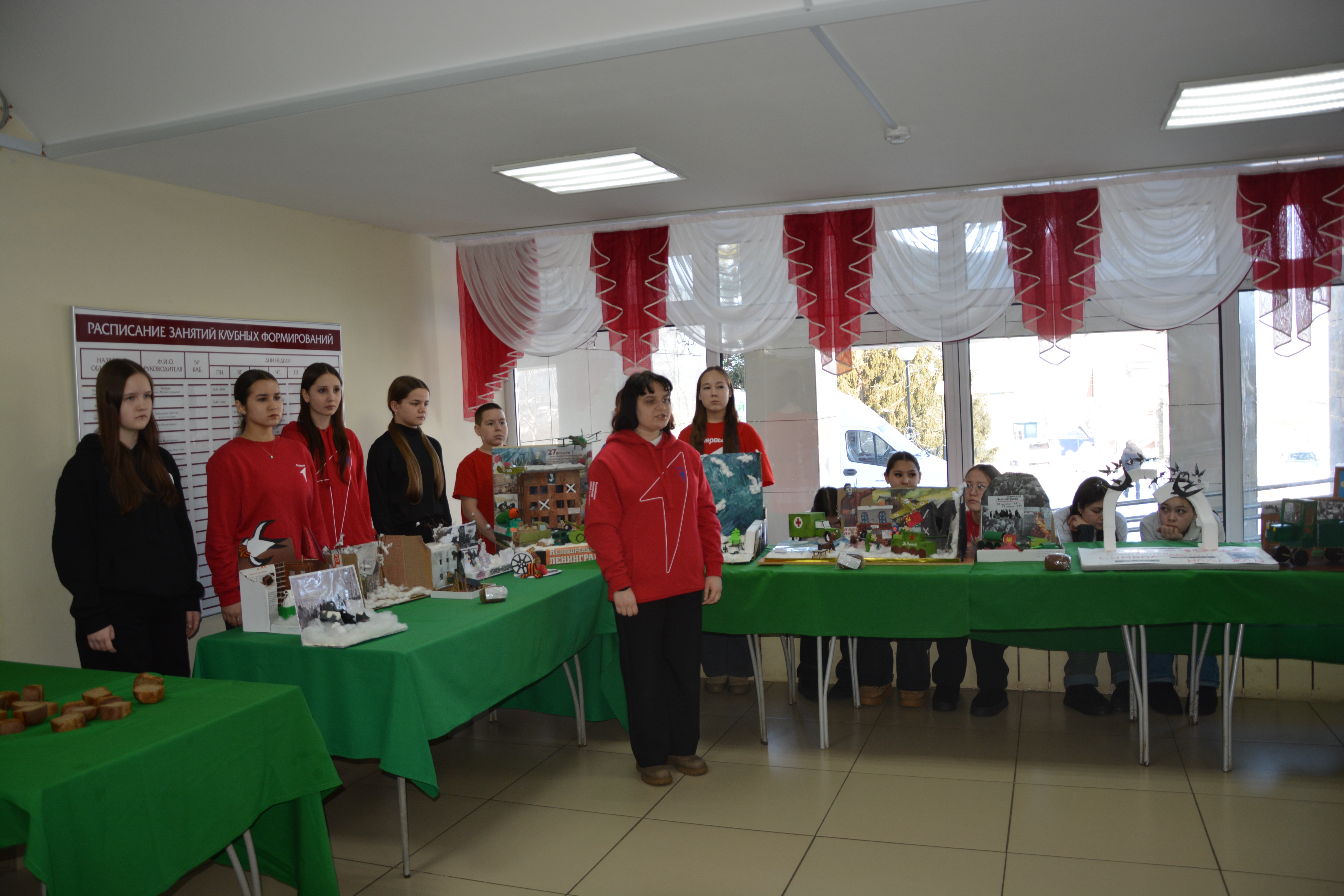 Ленинград блокадаһын иҫкә алып...