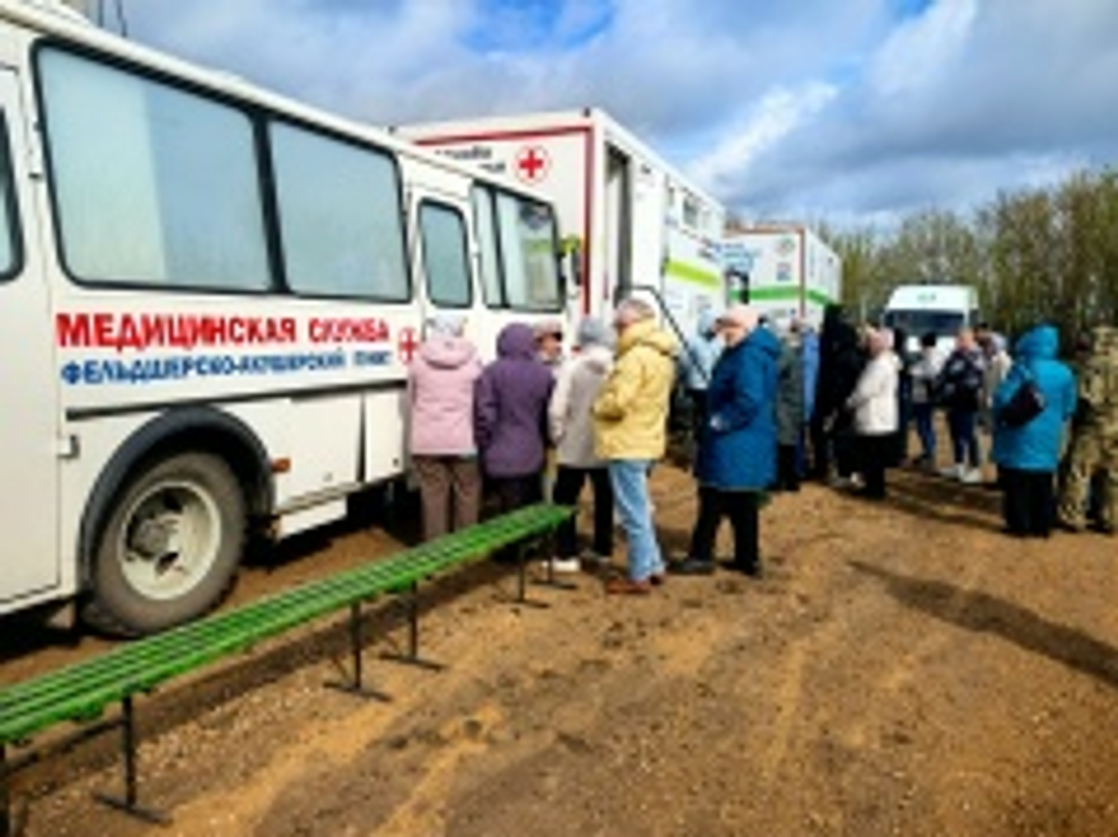 “Сәләмәтлек поездары” – Ғафуриҙа