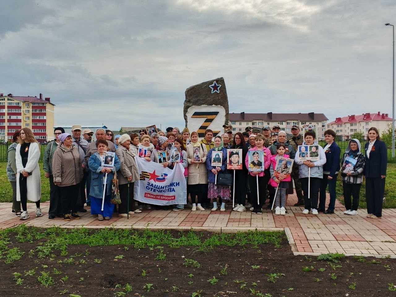 В Башкирии подопечные фонда «Защитники Отечества» приняли участие в праздновании
