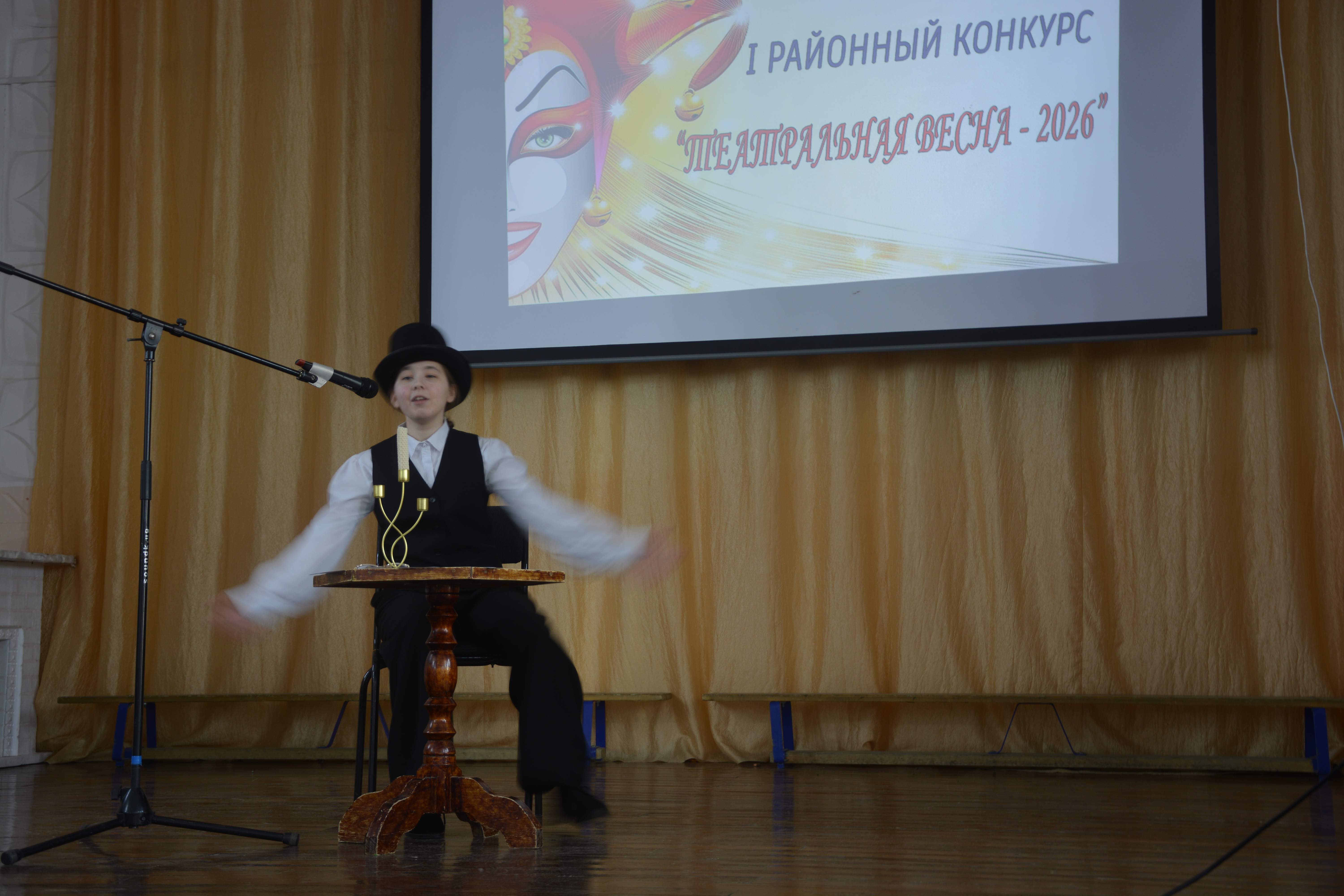 Балалар – театр донъяһында