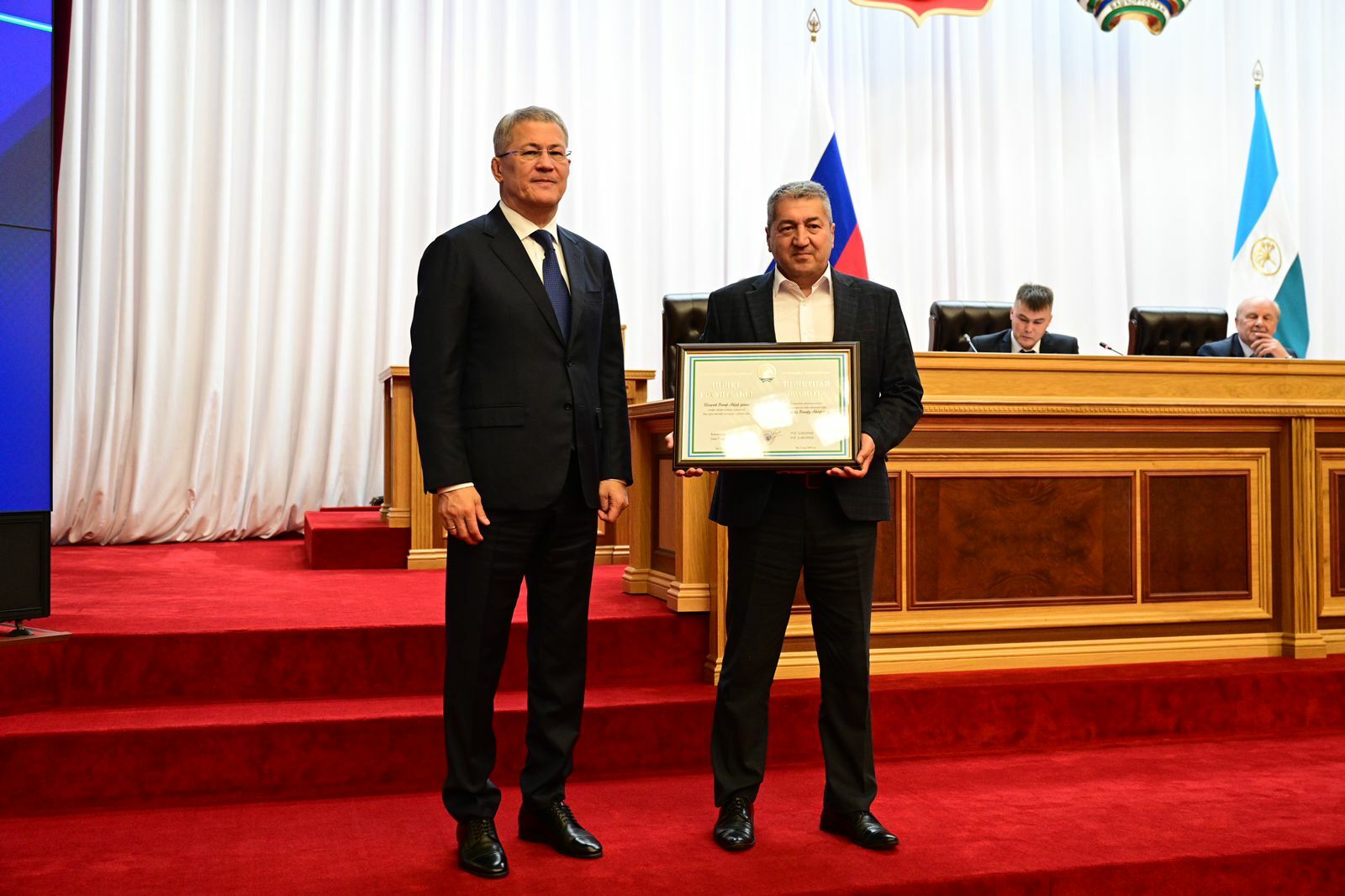 Яҡташтарыбыҙҙы ҡотлайбыҙ!