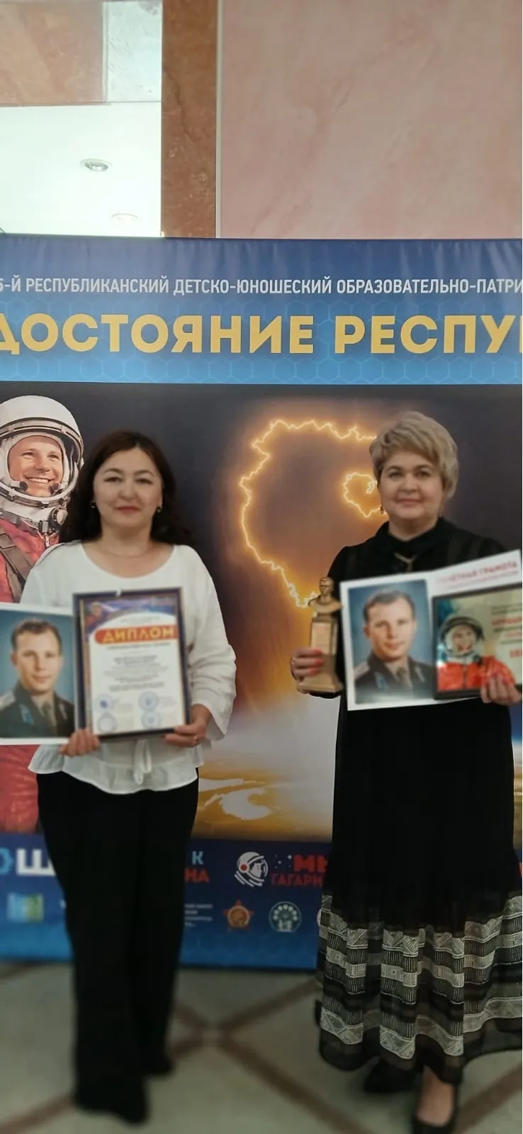 Гимназия – “Иң яҡшы мәктәп” конкурсы еңеүсеһе