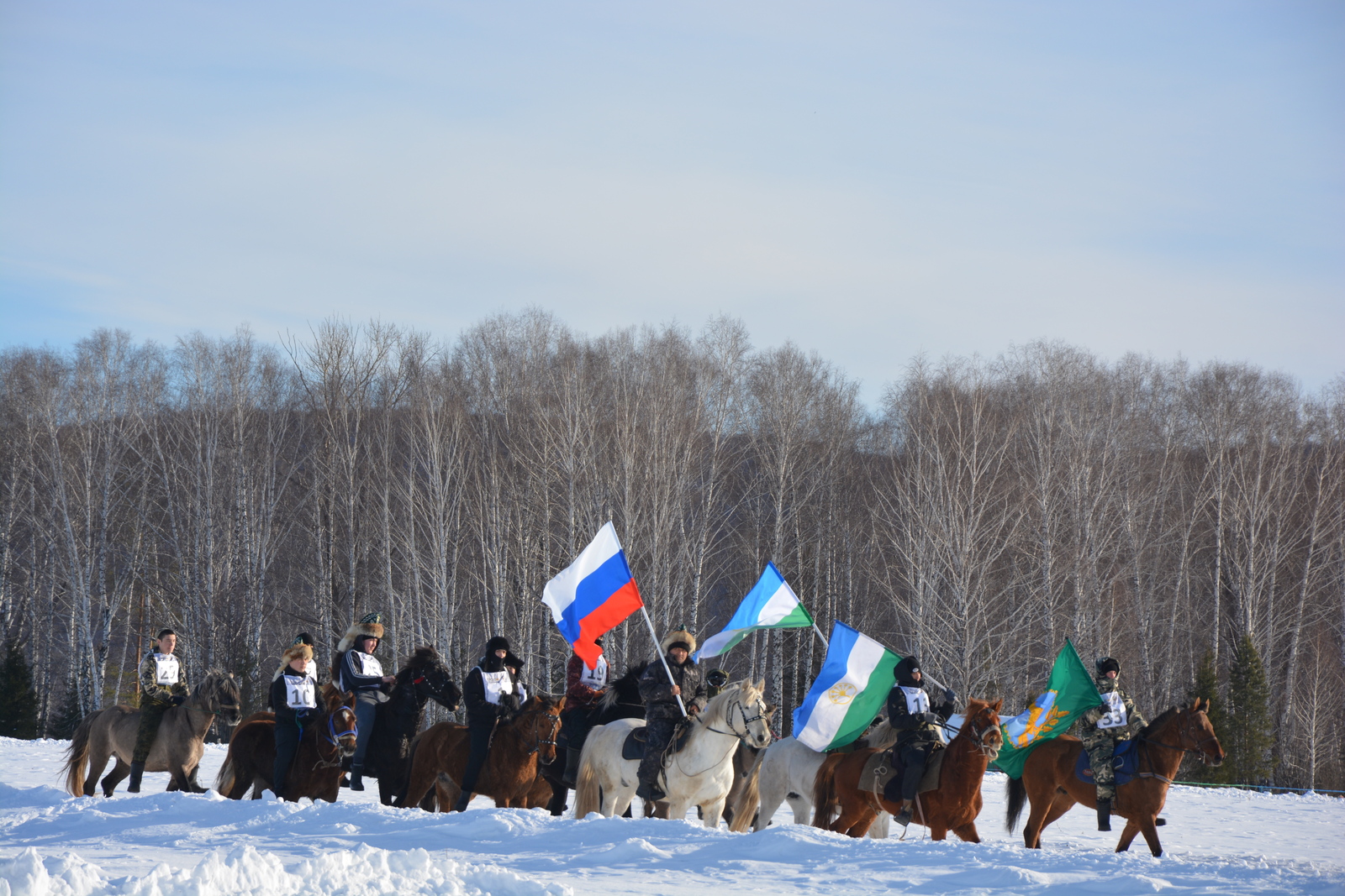 Сабыш атының даны бар...