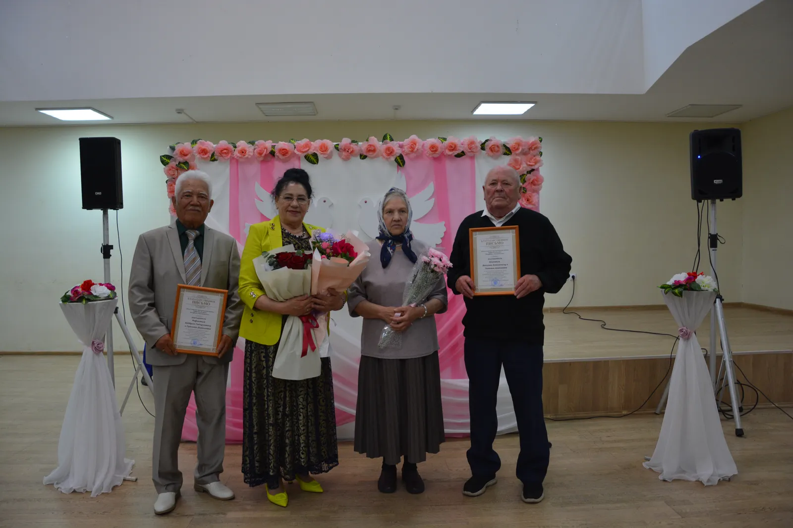 Киләсәктең нигеҙе - ғаиләлә