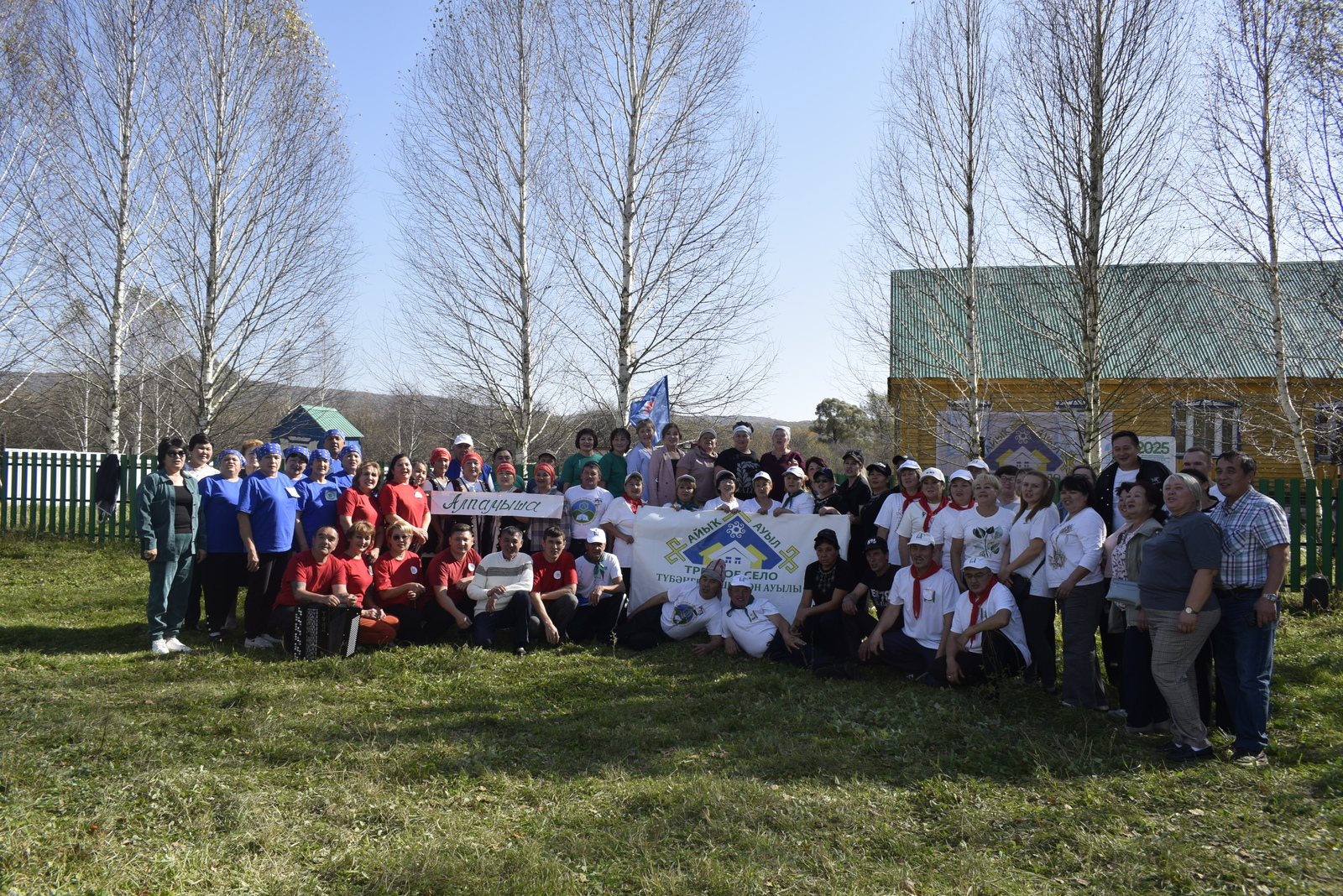 Мәҙәниәт хеҙмәткәрҙәре – Түбәнге Ташбүкән ауылында