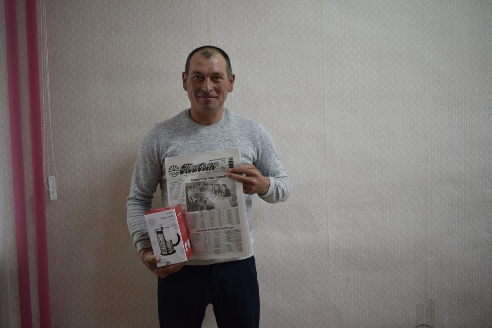 “Табын” менән бергә булығыҙ!