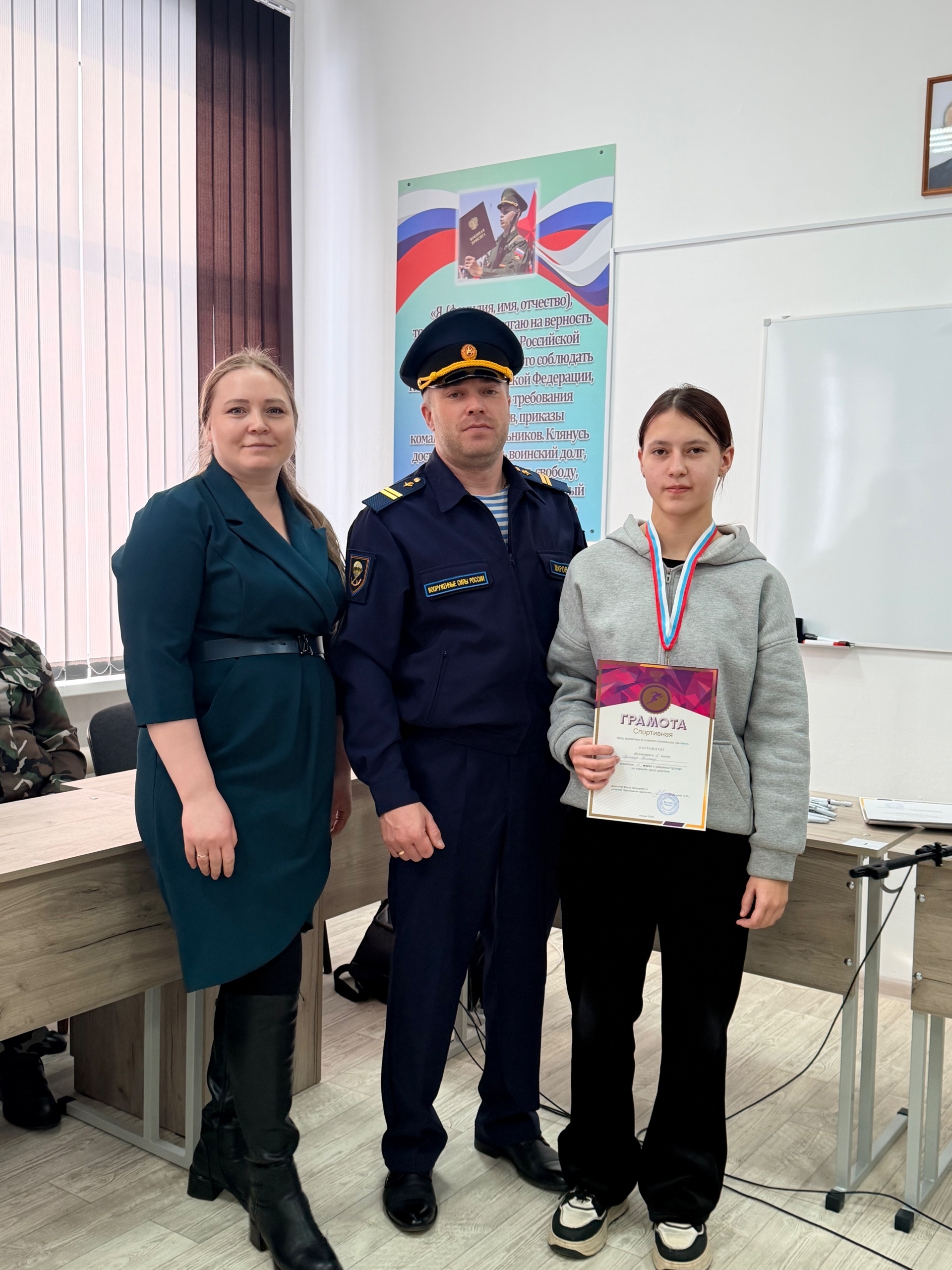 Атыу буйынса район турниры үтте