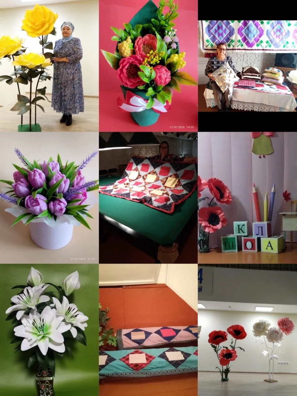 Фотоконкурс тамамланды!