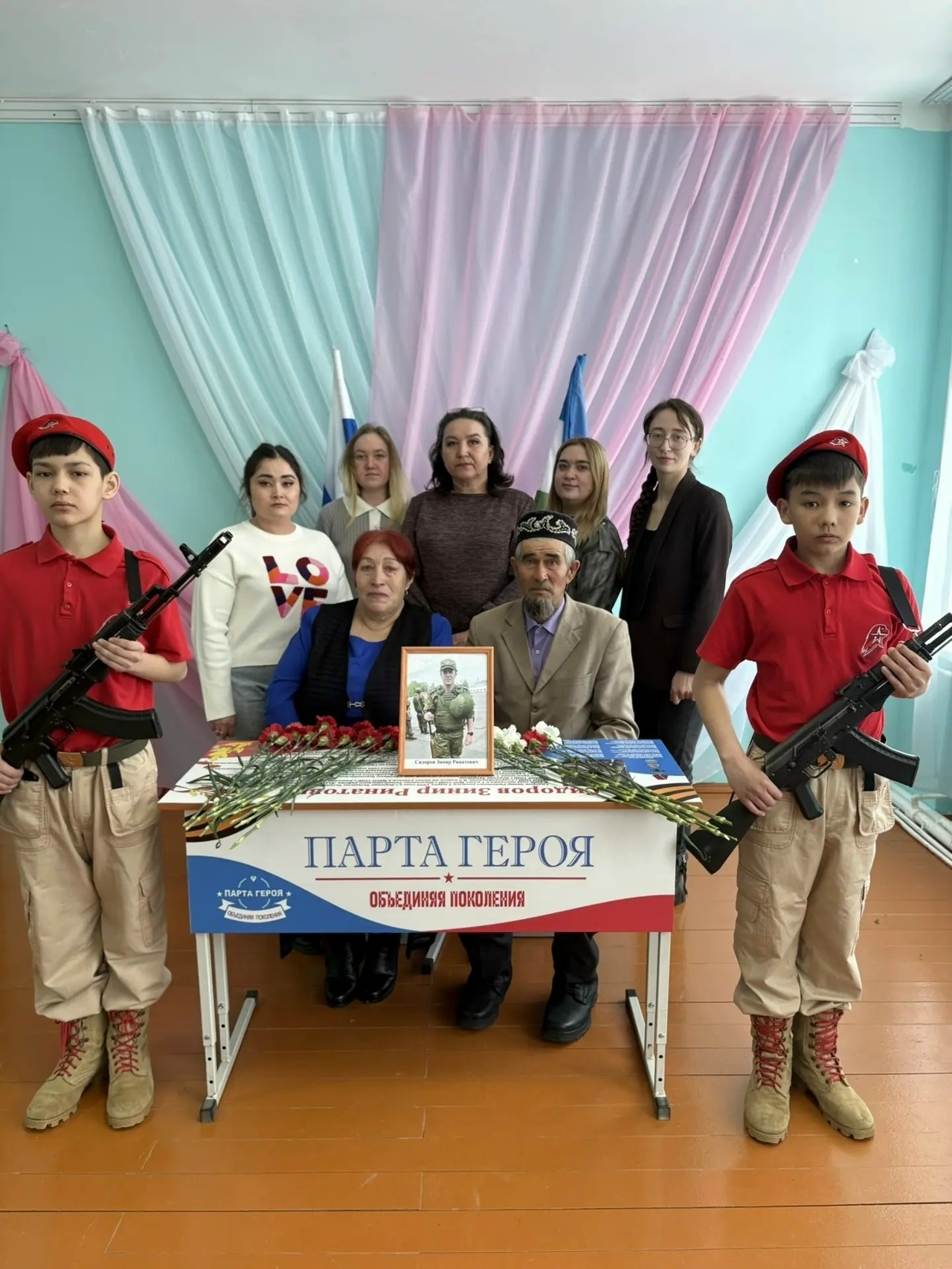 “Герой партаһы” асылды