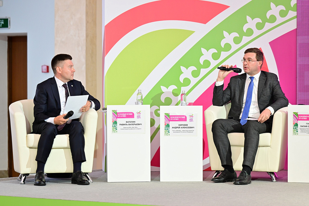 Игрушки – это очень важный, стратегический продукт