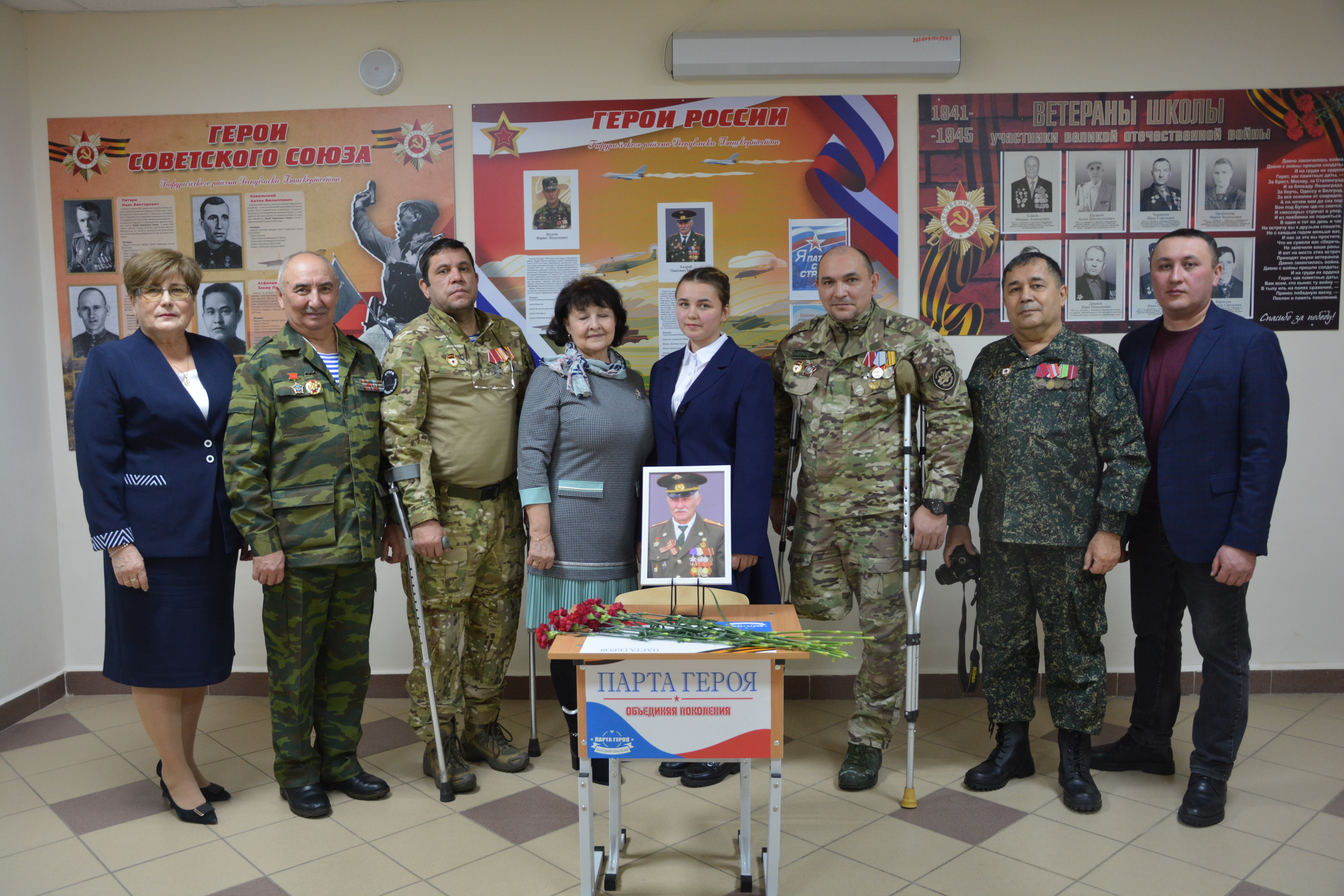 Табын коррекцион мәктәбендә "Герой партаһы" асылды