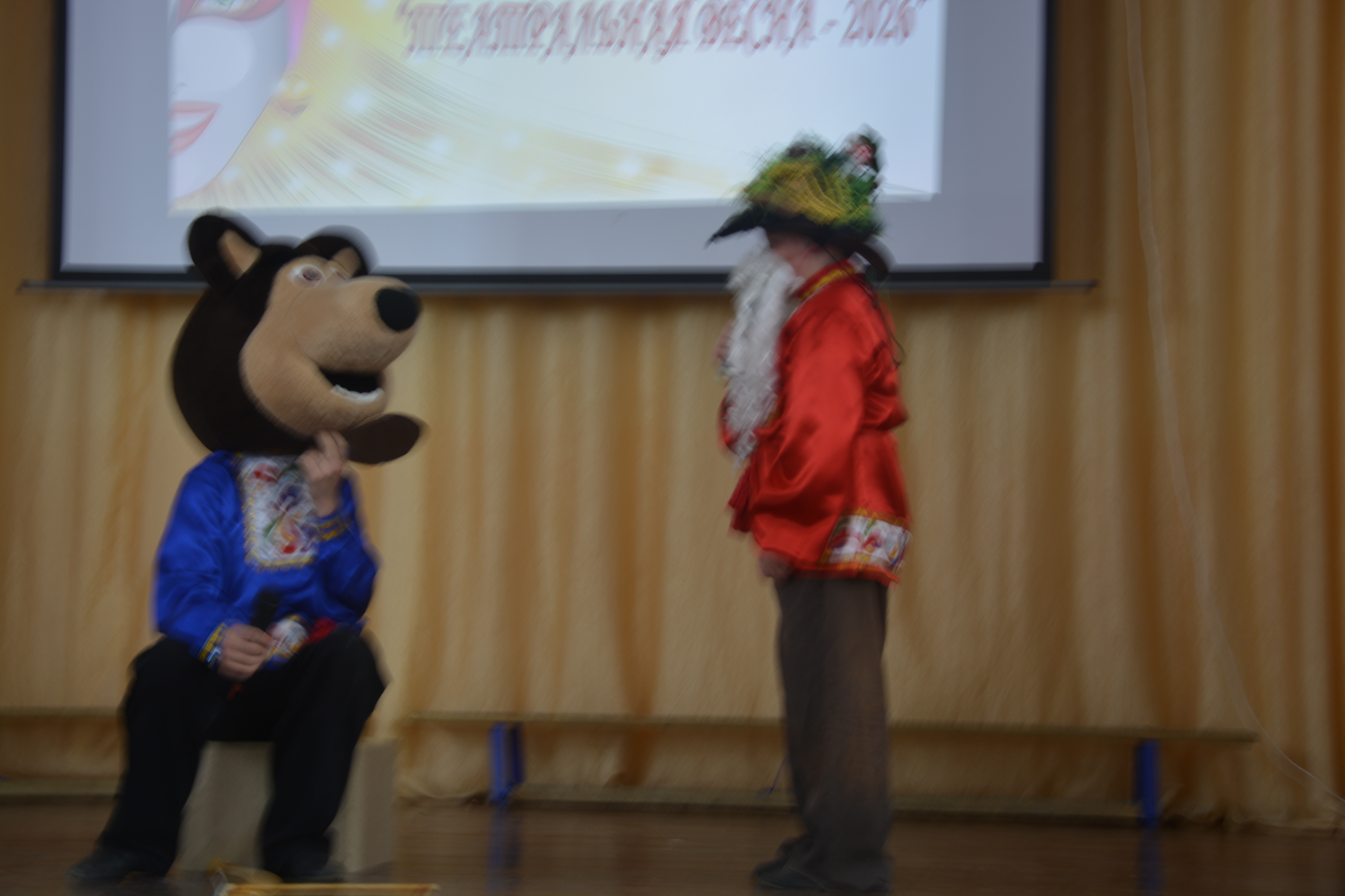 Балалар – театр донъяһында