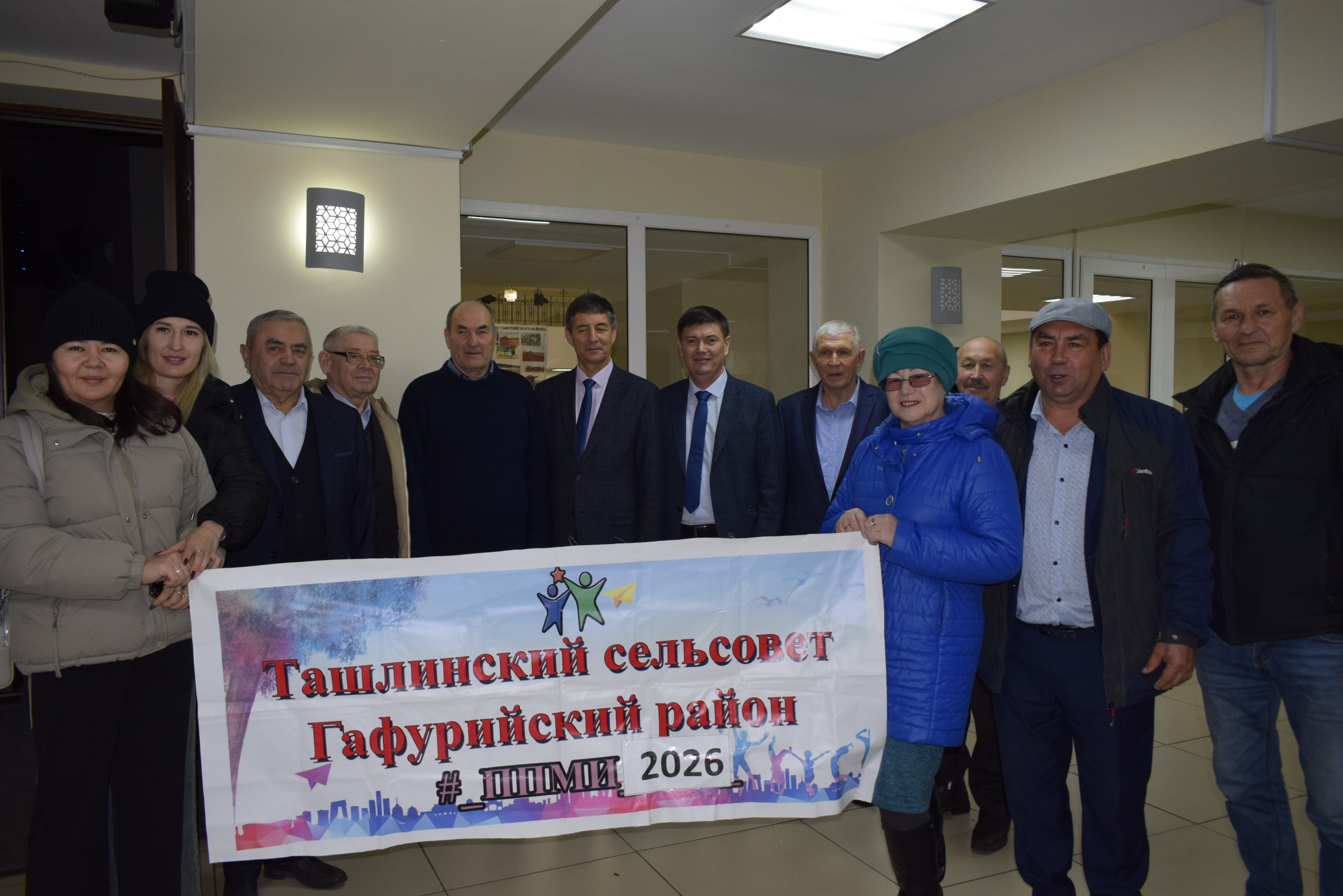 Ауыл эшсәндәре байрам итте