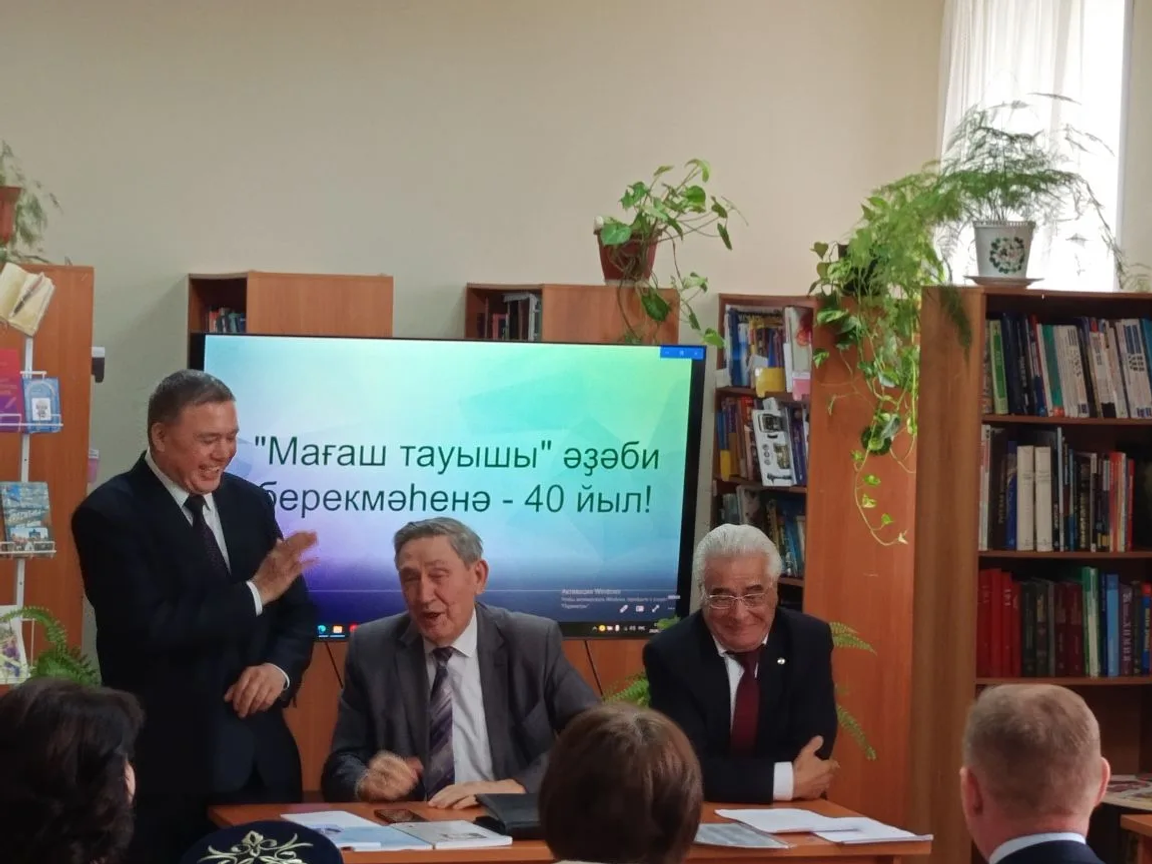 Матур осрашыу булды