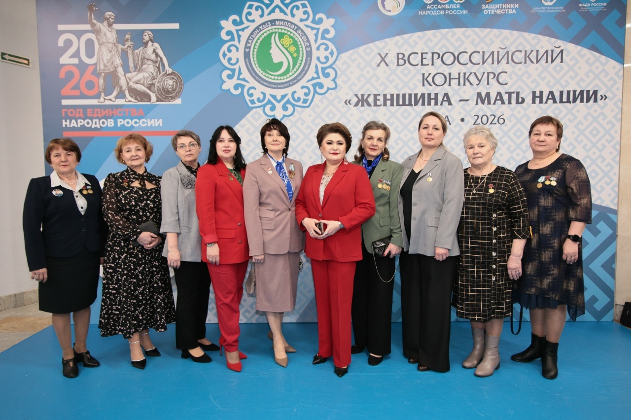 Миңзилә Лоҡманова “Ҡатын-ҡыҙ – милләт әсәһе” миҙалы менән бүләкләнде