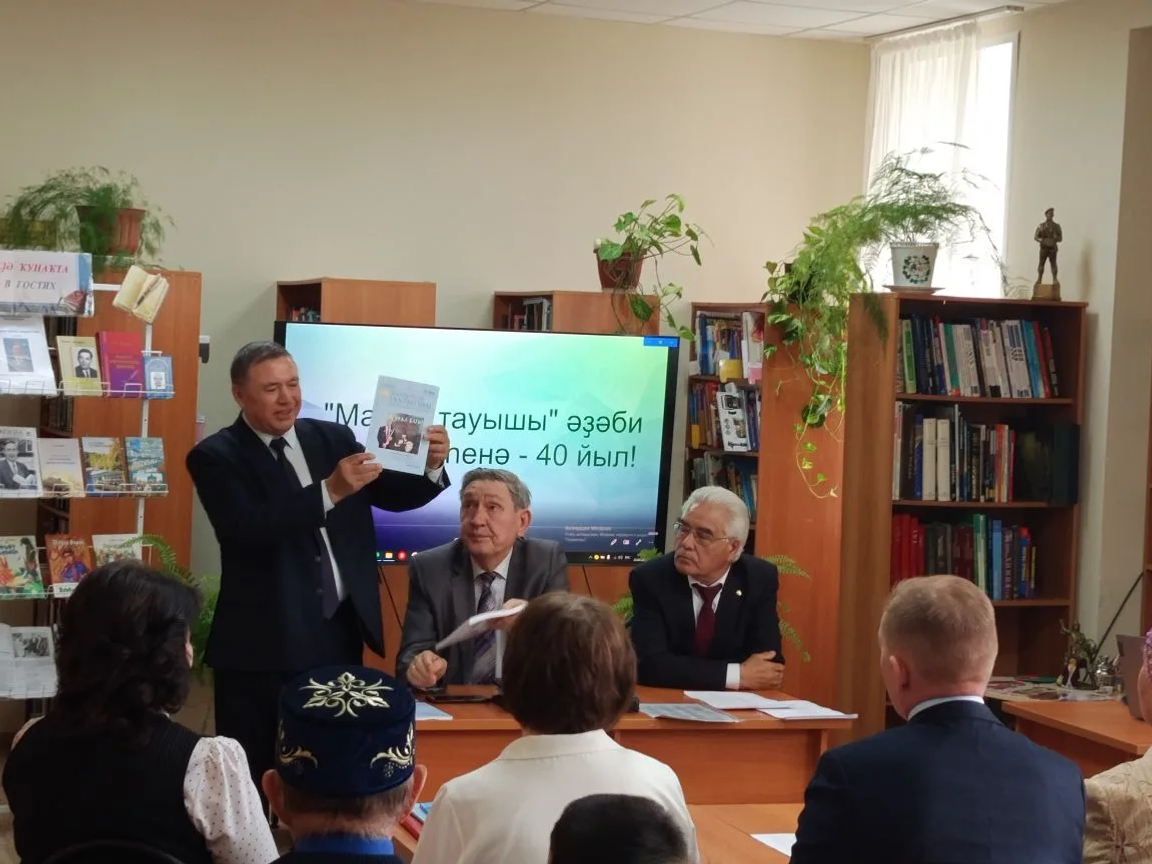 Матур осрашыу булды