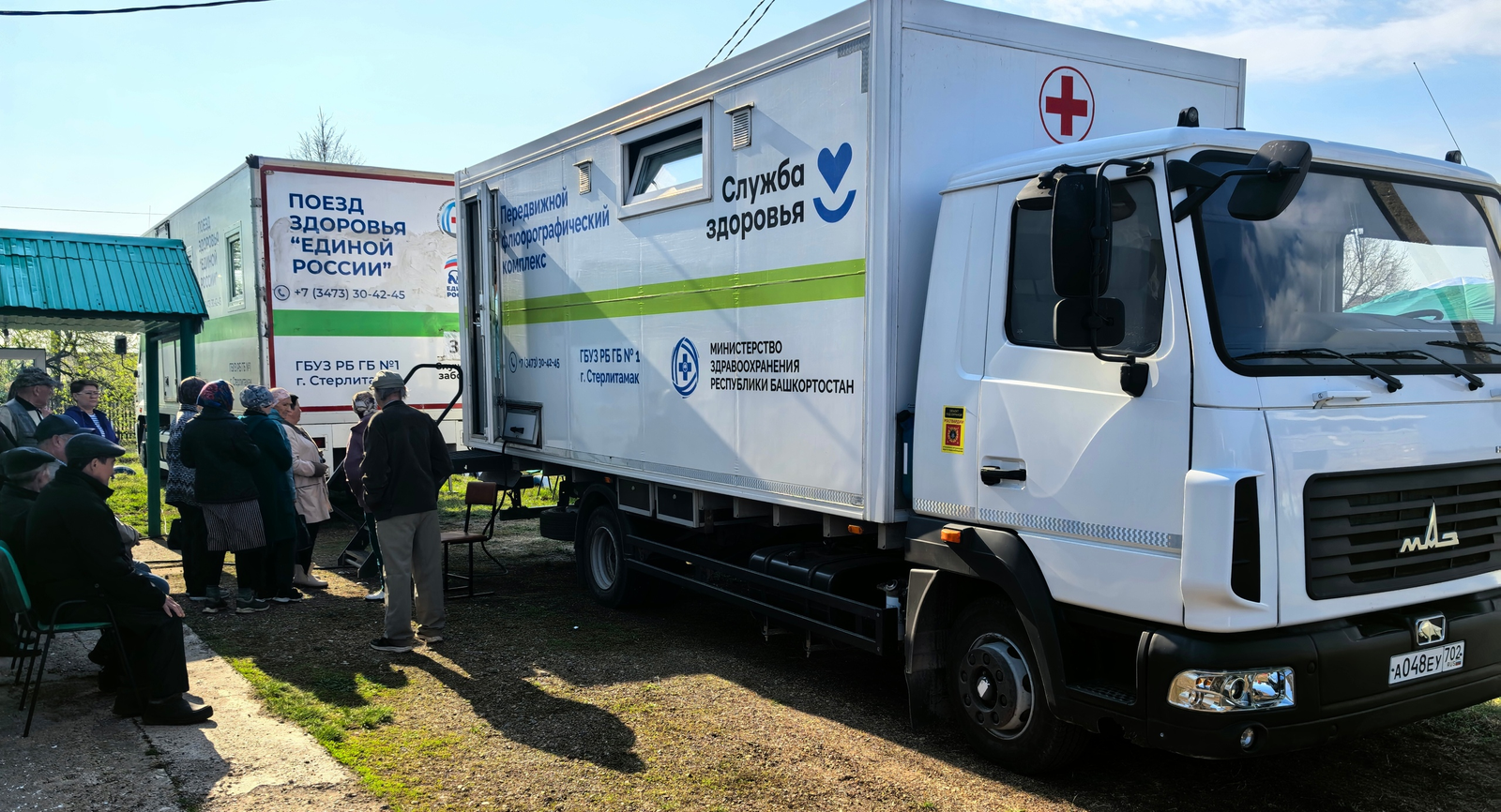 “Сәләмәтлек поезы” төпкөлдәгеләр сәләмәтлеген хәстәрләй