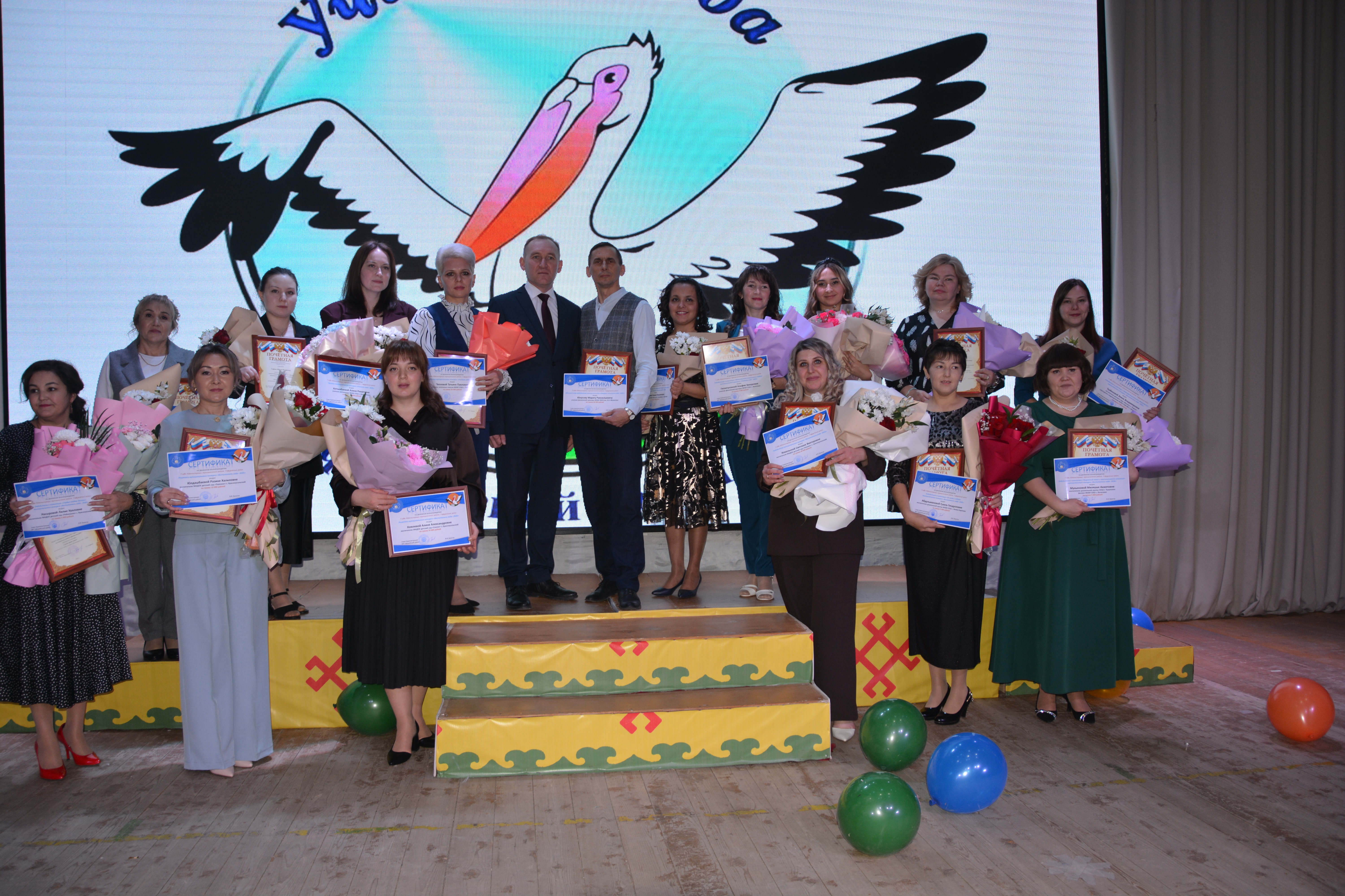 Үҙ һөнәренең ысын оҫталары асыҡланды