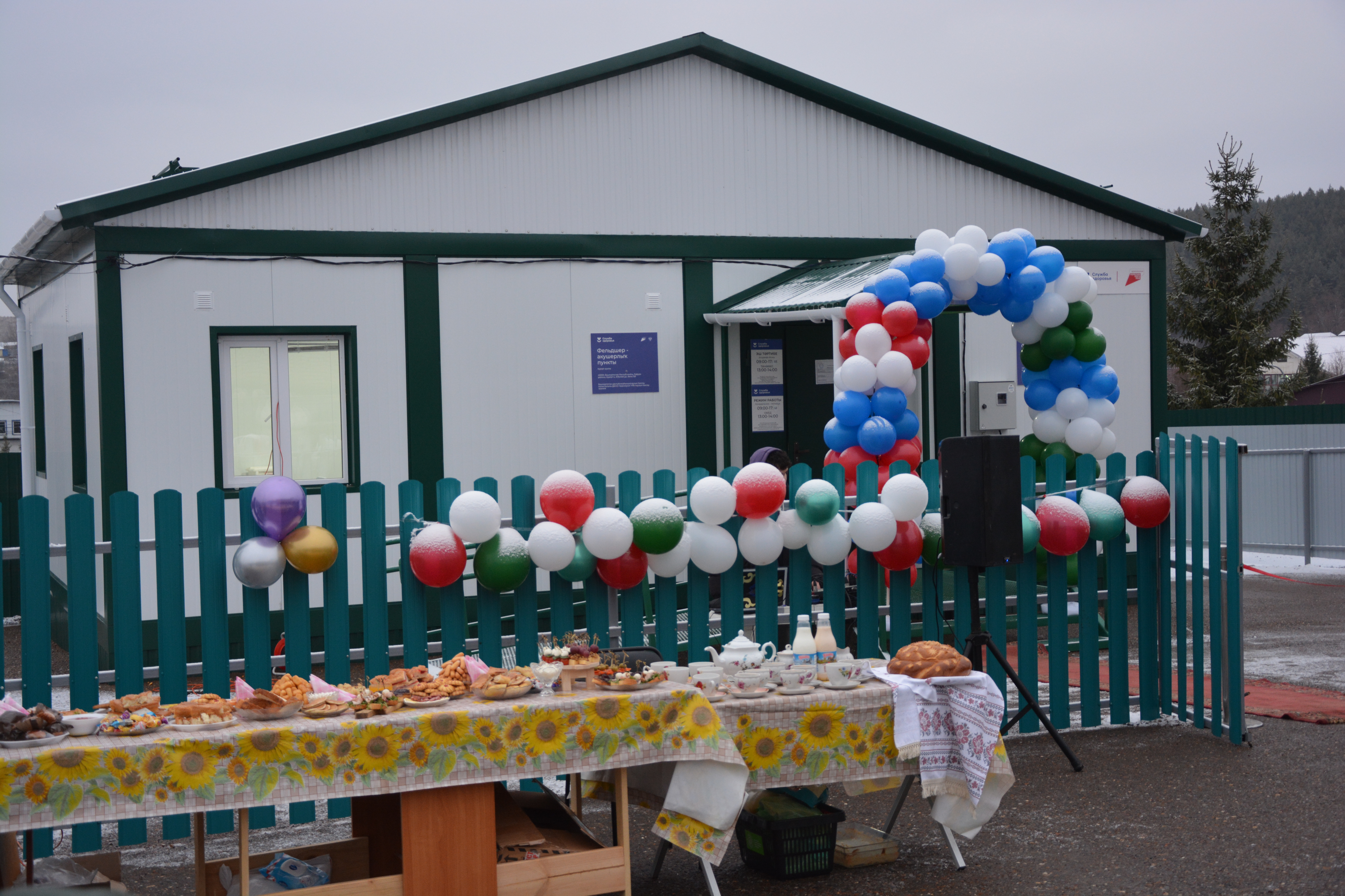 Һигеҙ ауыл медпунктлы булды