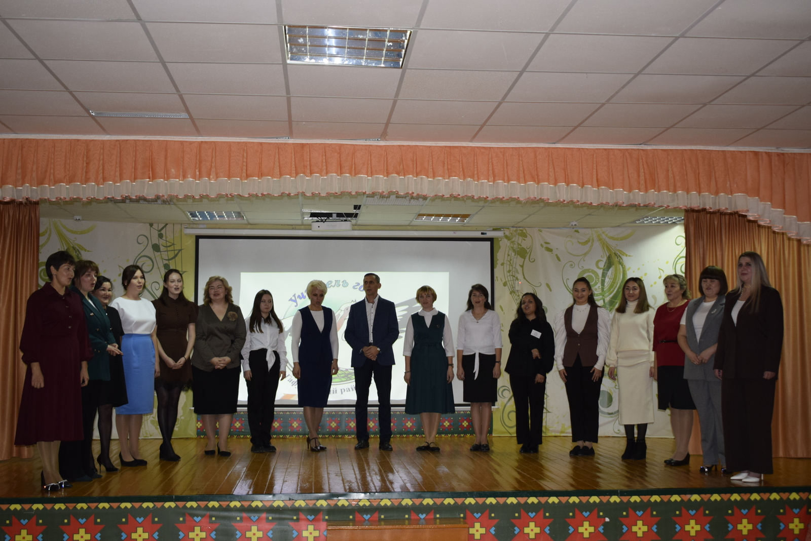 Районыбыҙҙа “Йыл уҡытыусыһы–2026” һәм “Йыл тәрбиәсеһе” конкурсына старт бирелде