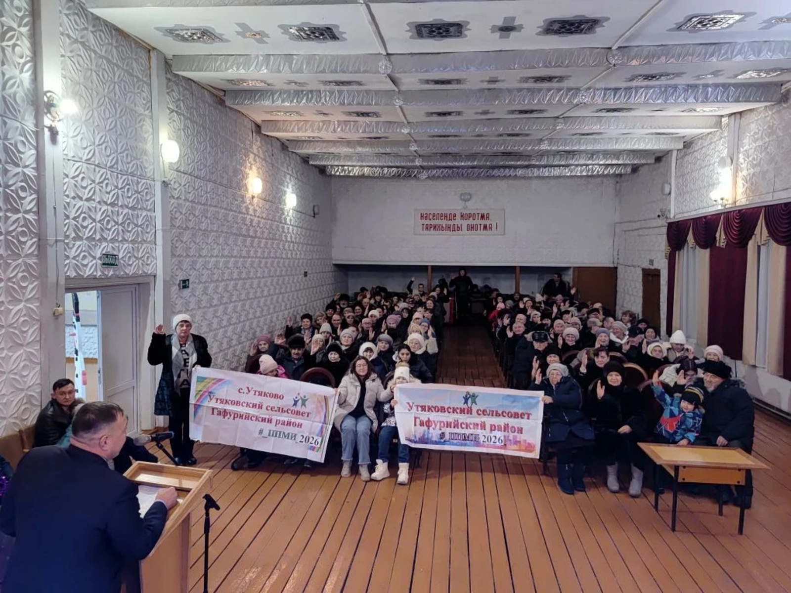 Обелискыны яңыртыу күҙаллана