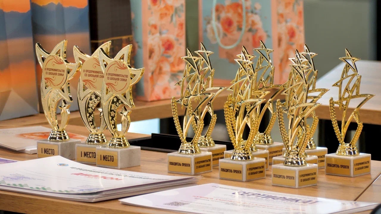 В Башкортостане определены победители республиканского образовательного проекта