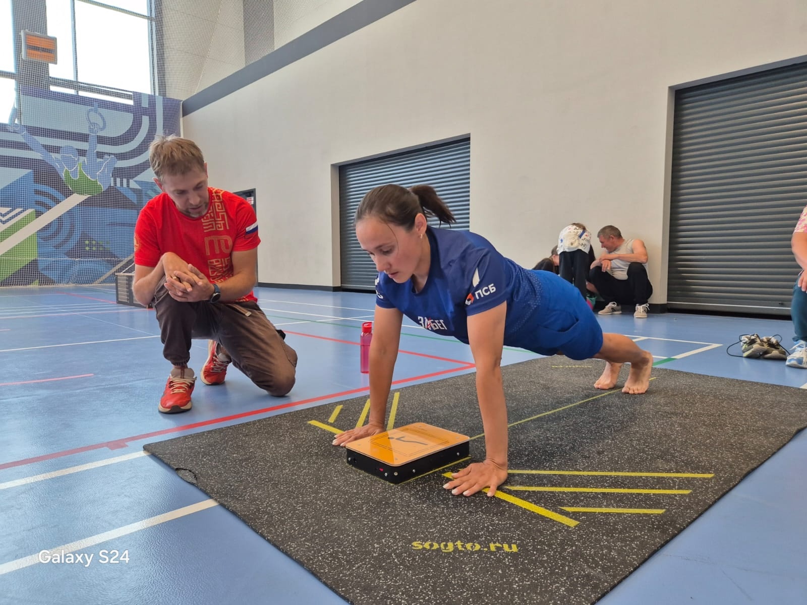 Башҡортостандың иң яҡшы спорт ғаиләһе