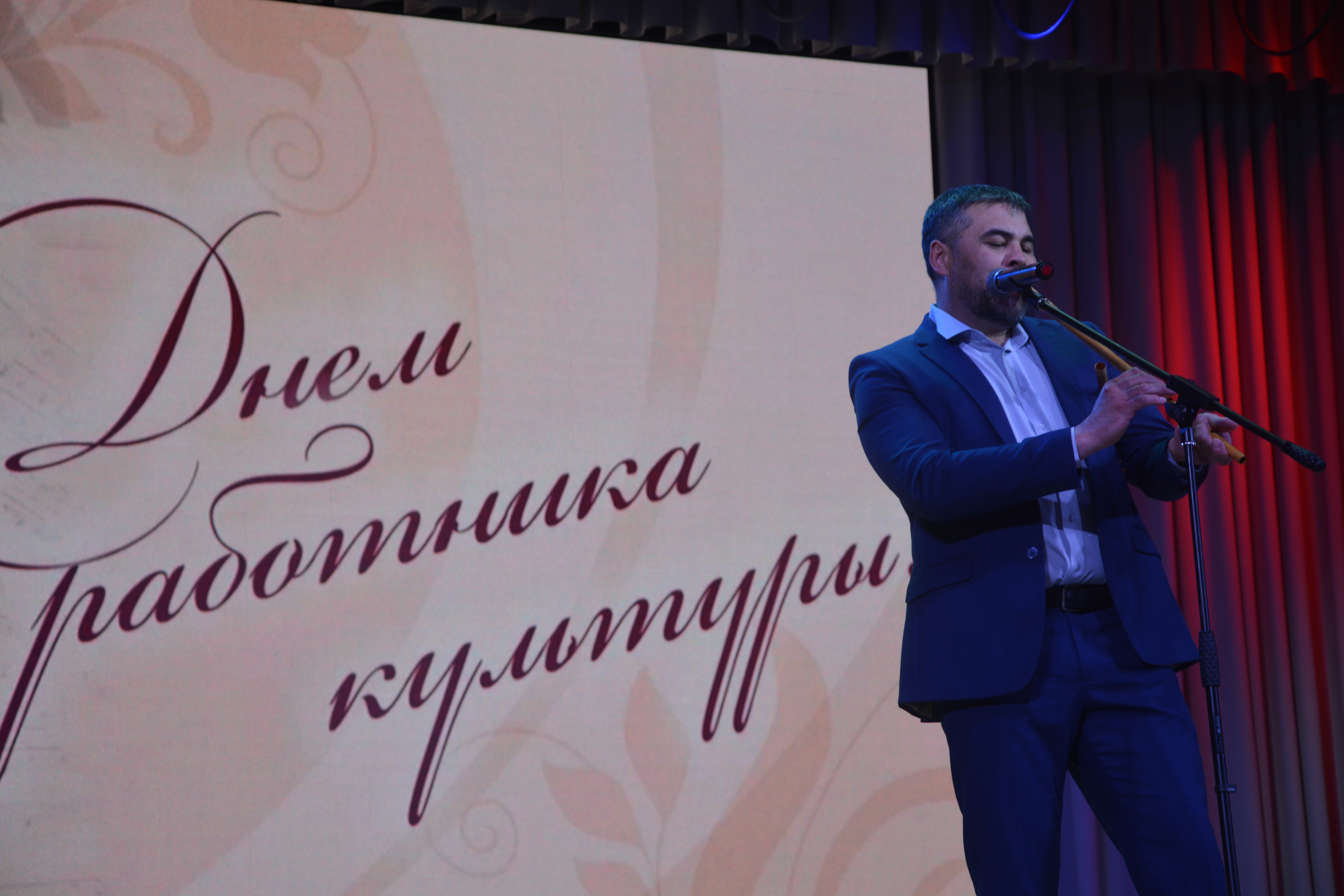 Күңелдәргә дәрт өҫтәүселәр байрамы