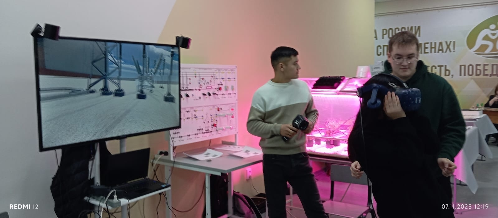 Йөҙимән уҡыусылары - агросәнәғәт комплексы һөнәрҙәре ҡаласығында