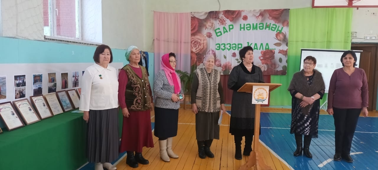 Бар нәмәнән эҙҙәр ҡала...